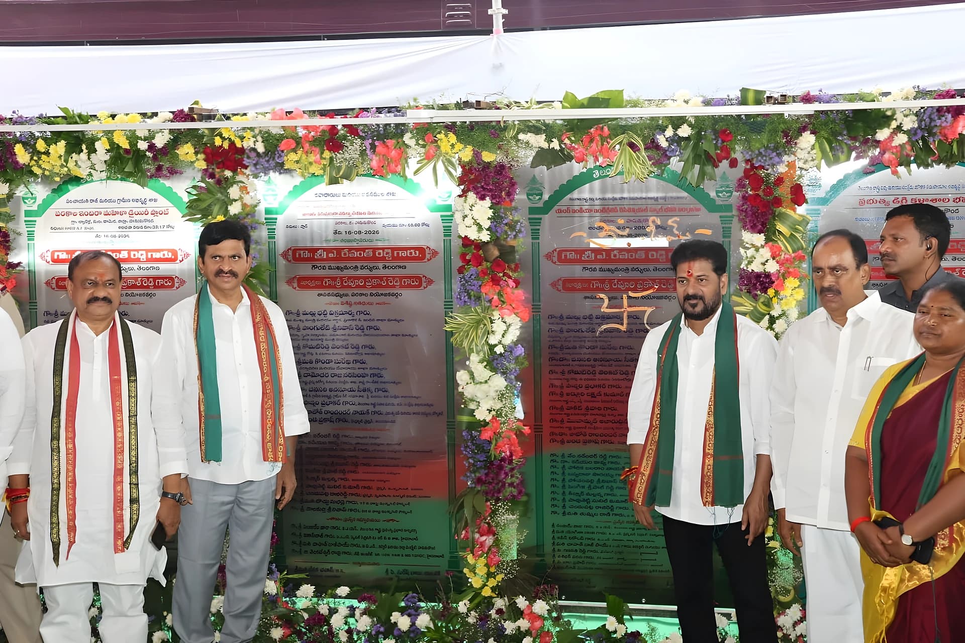 పరకాల నియోజకవర్గంలో ముఖ్యమంత్రి పర్యటన