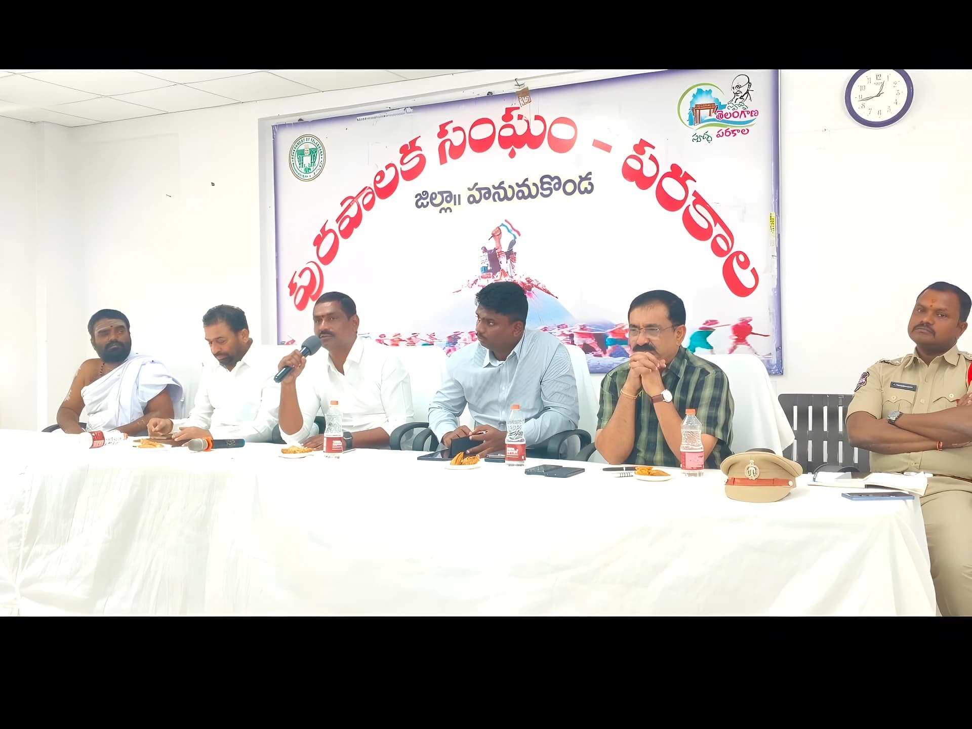 పరకాలలో పండుగలపై మీటింగ్