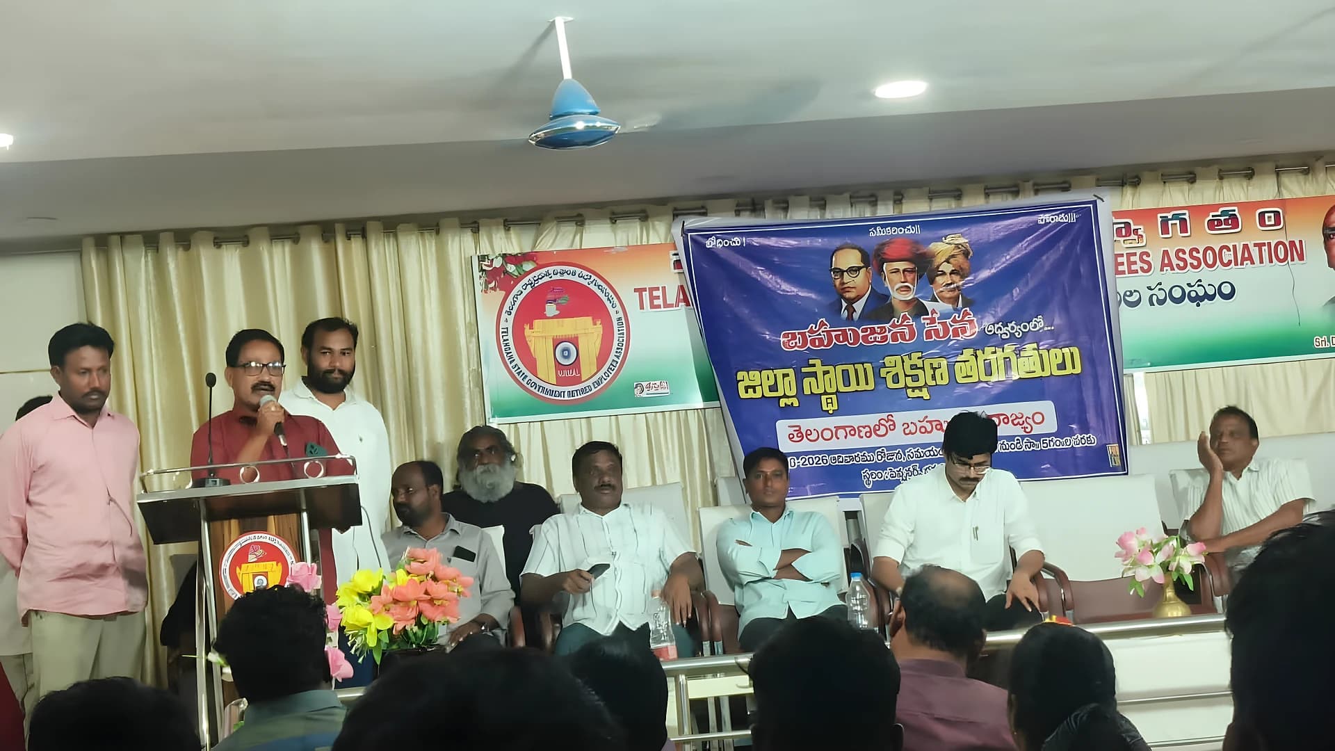 బహుజనుల రాజ్యంతోనే ప్రజల అభివృద్ధి: డాక్టర్ కదిరి కృష్ణ