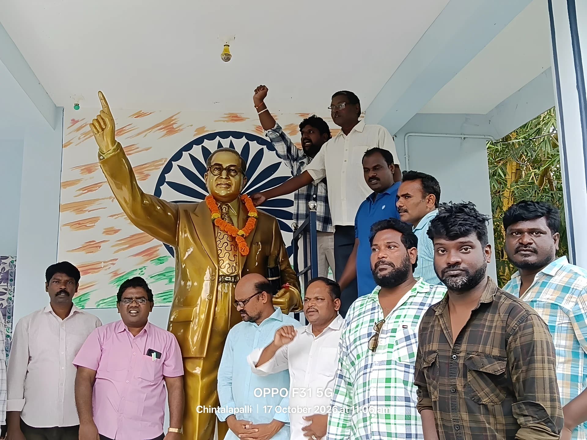 చింతలపల్లిలో ‘ఇంటింటా అంబేడ్కర్’ కార్యక్రమం