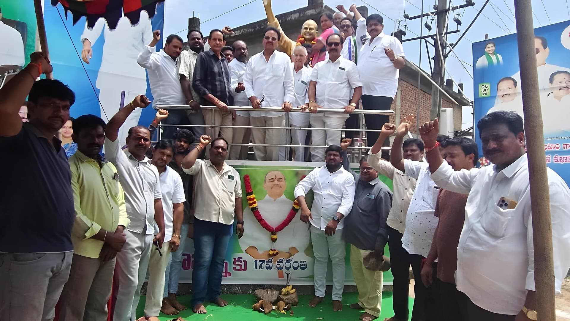 వైఎస్ వర్ధంతి.. గోకవరంలో ఘన నివాళులు!