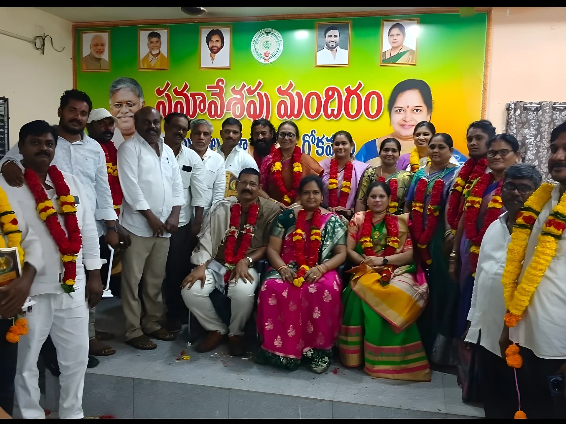 గోకవరంలో MPP పాలకవర్గ వీడ్కోలు సభ