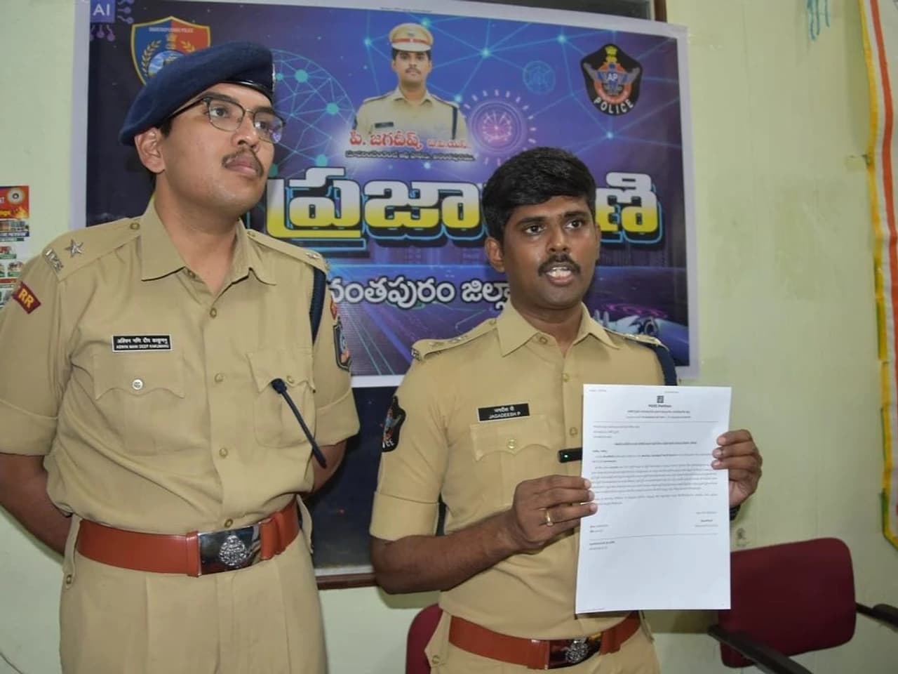 అనంతపురం రూరల్ ASPగా అశ్విన్ మణిదీప్