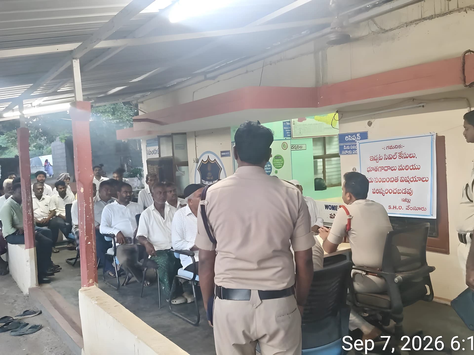 వినాయకచవితిపై పీస్ కమిటి సమావేశం