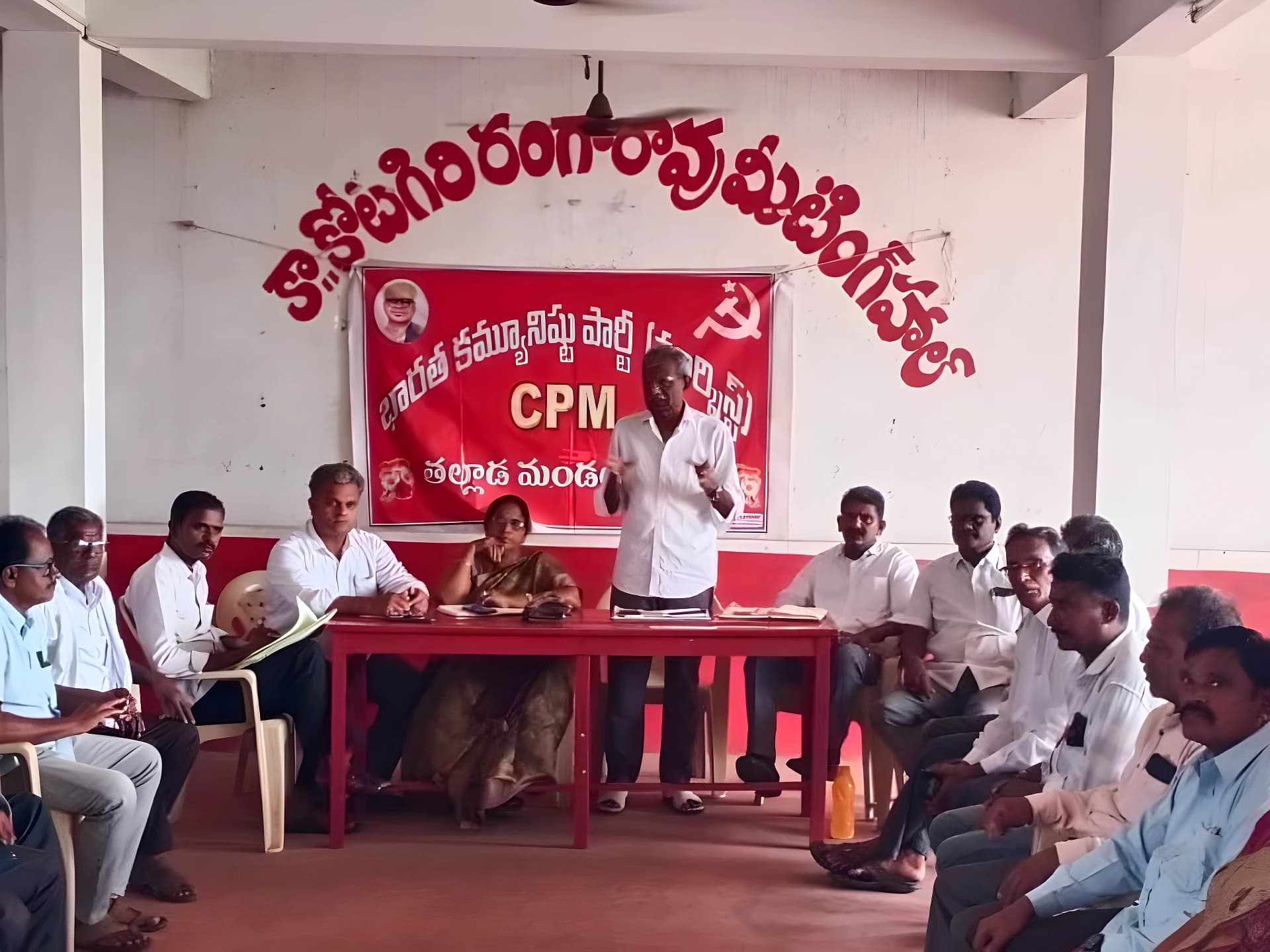 నల్లగొండ రైతు మహాసభలు : CPM పిలుపు