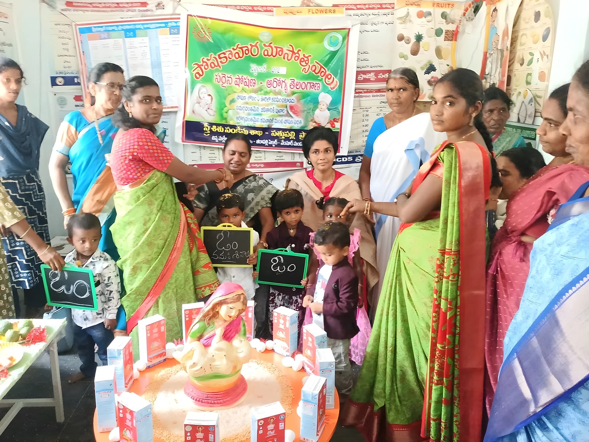 చిన్నమల్లెలలో పోషణమాసం