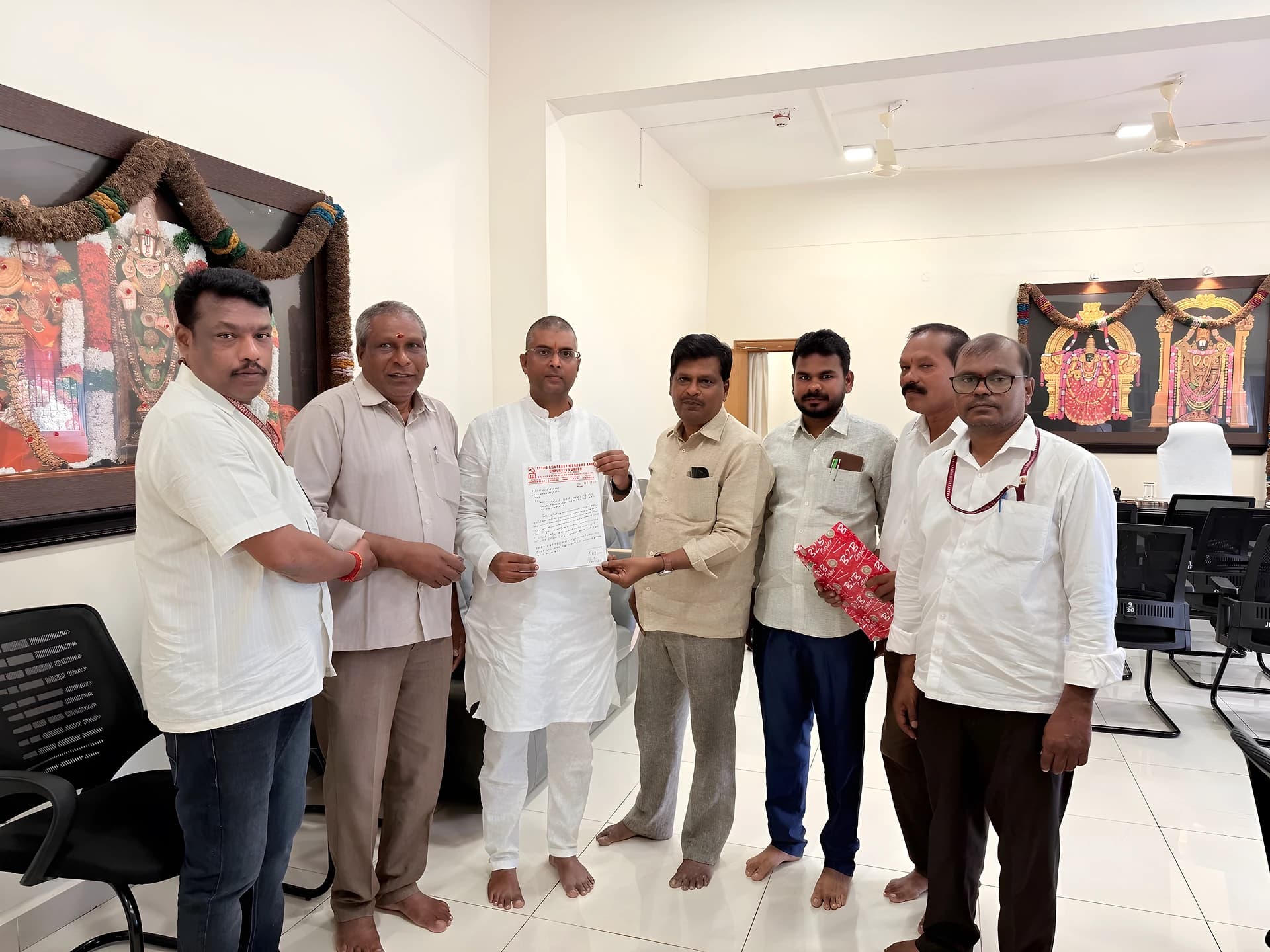స్విమ్స్ వార్డుబాయ్ల వేతనాలు పెంచాలి: సీఐటీయూ