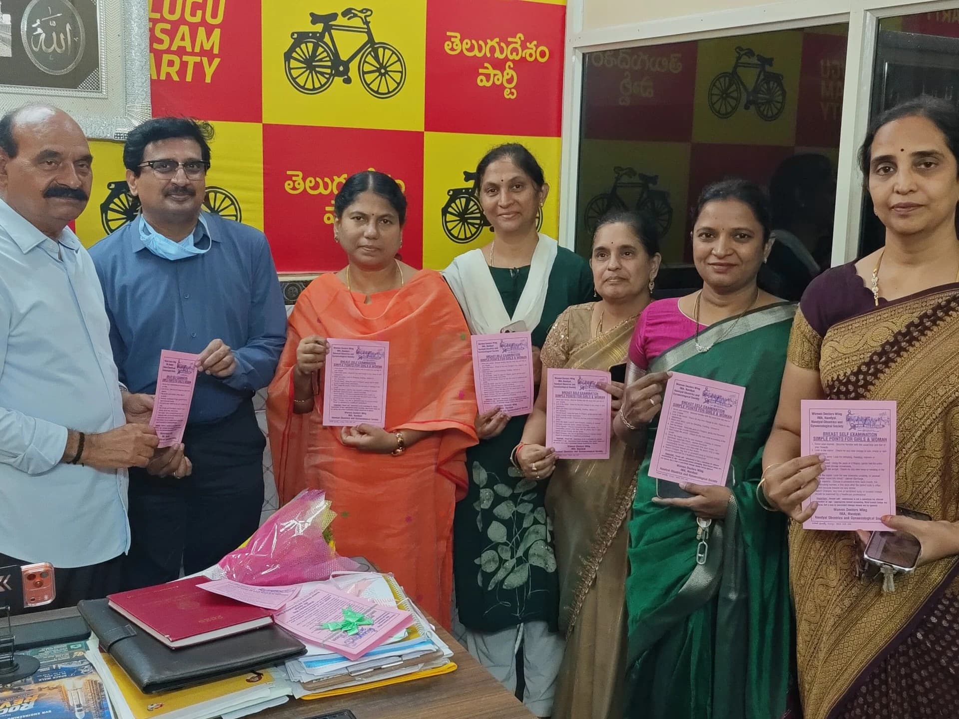 బ్రెస్ట్ క్యాన్సర్పై అవేర్నెస్