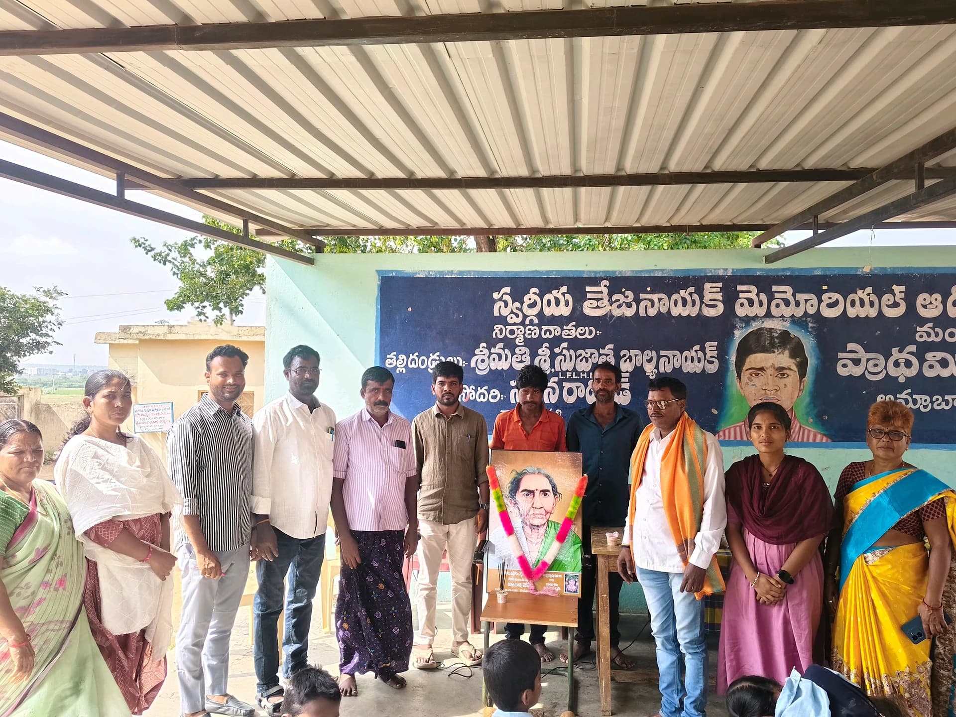 స్కూల్లో చాకలి ఐలమ్మ జయంతి