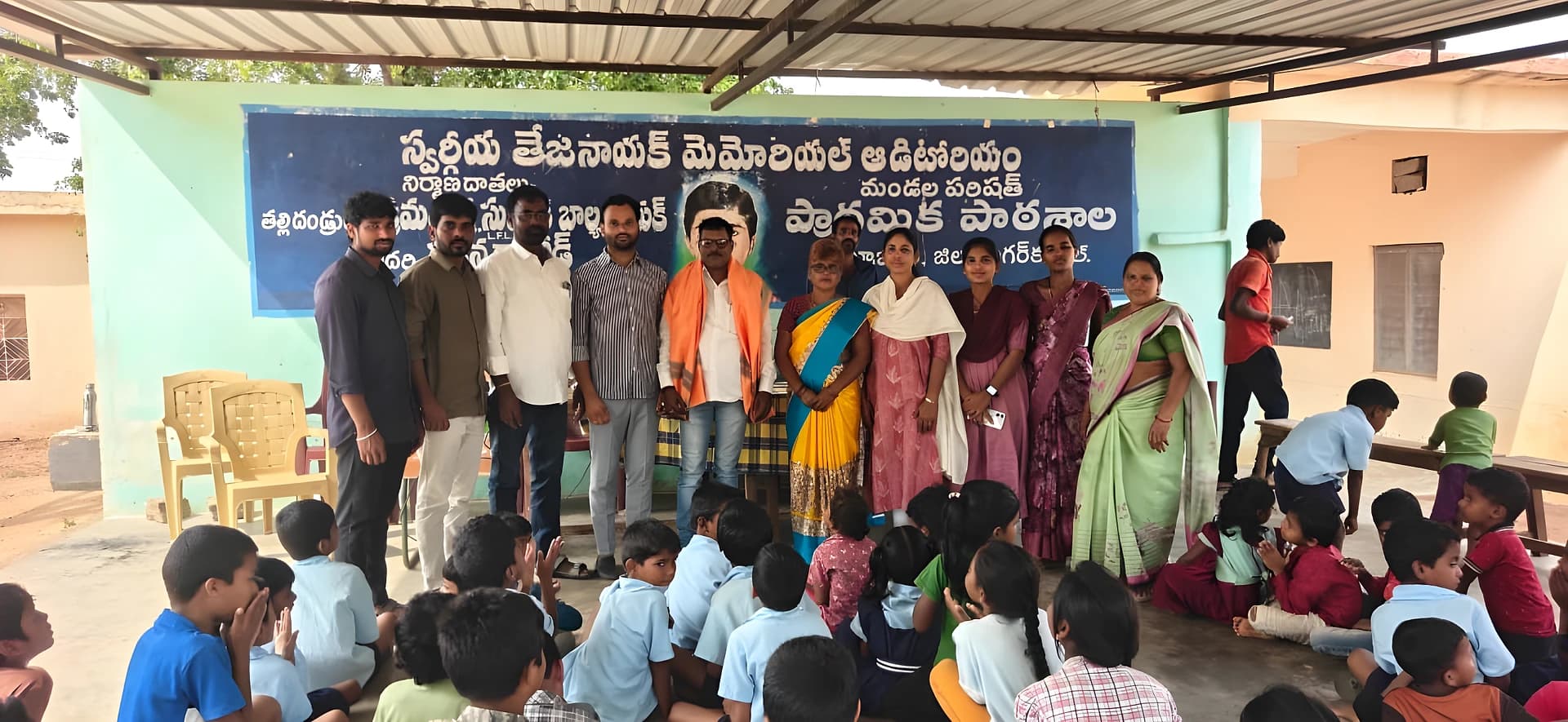 స్కూల్లో చాకలి ఐలమ్మ జయంతి