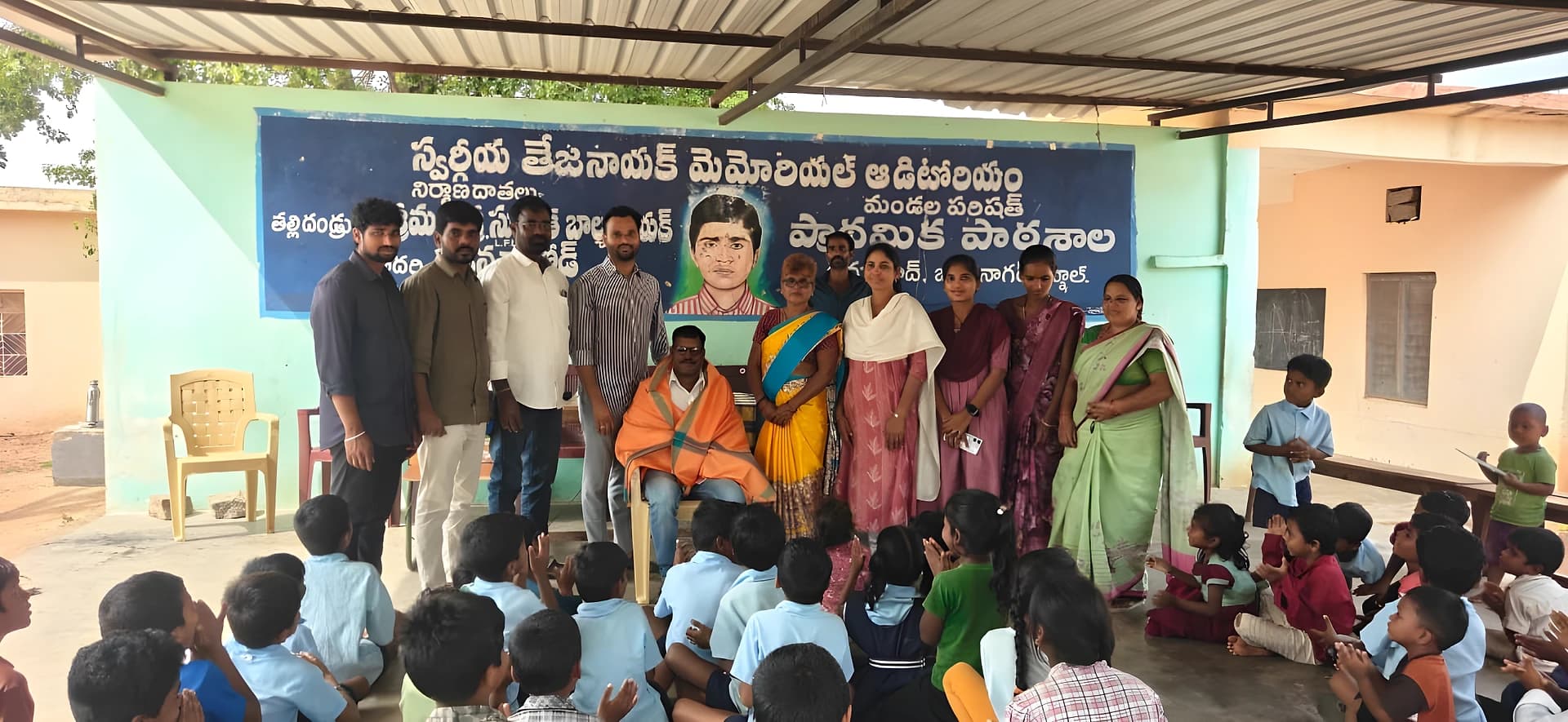 స్కూల్లో చాకలి ఐలమ్మ జయంతి