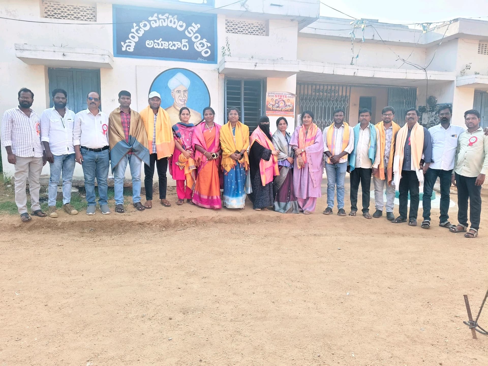 ఉత్తమ ఉపాధ్యాయులకు సన్మానం