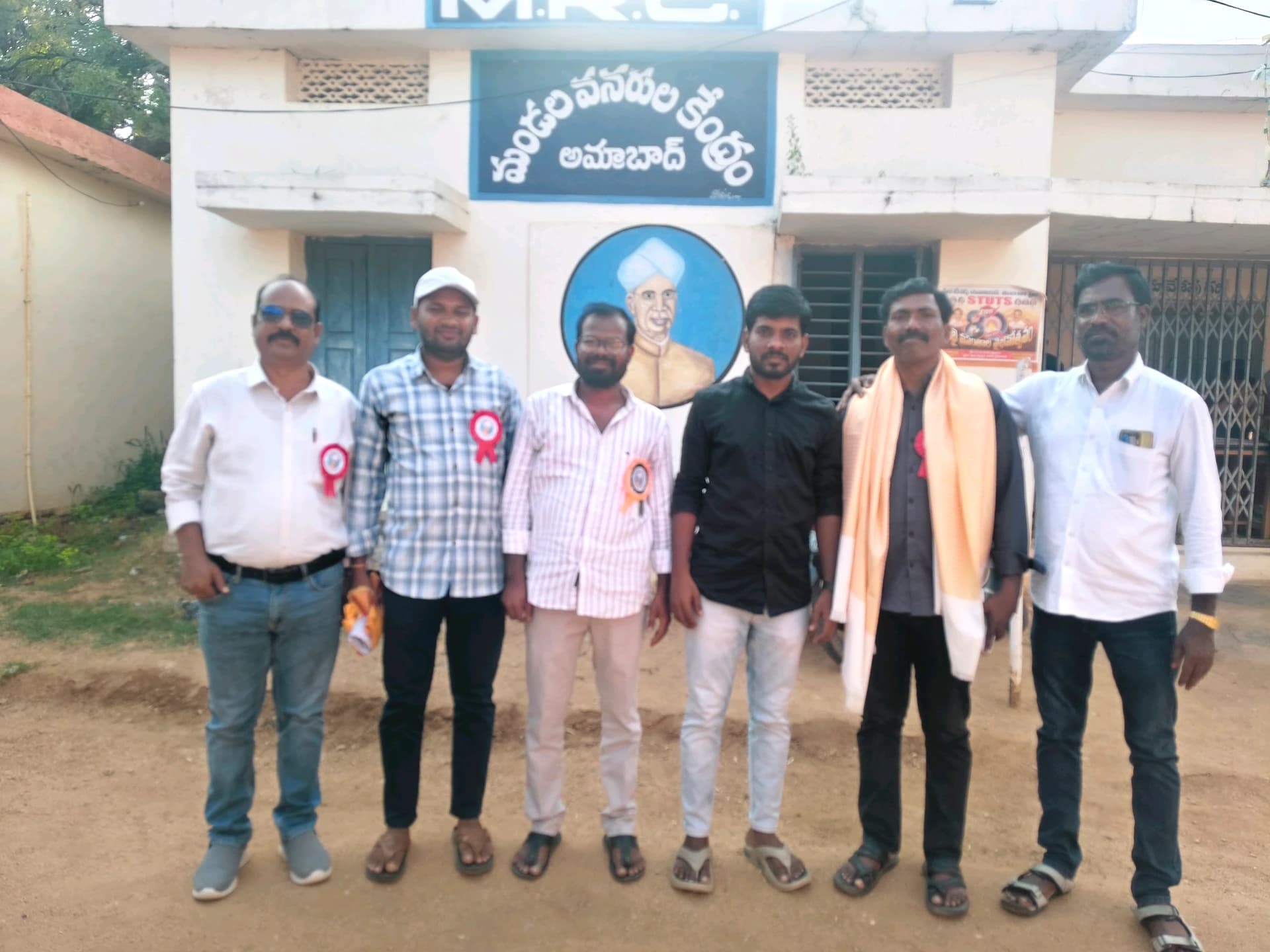 ఉత్తమ ఉపాధ్యాయులకు సన్మానం