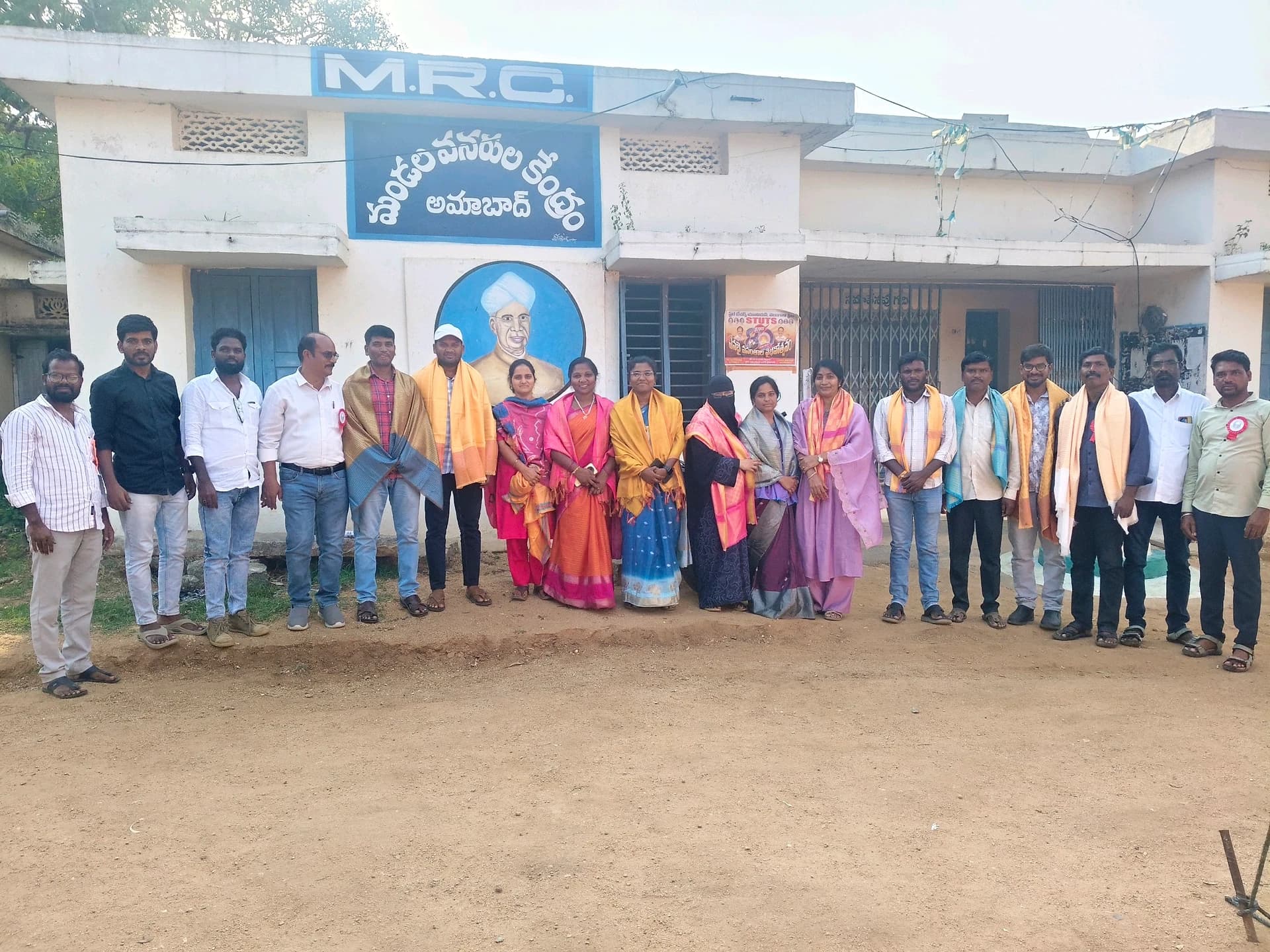 ఉత్తమ ఉపాధ్యాయులకు సన్మానం