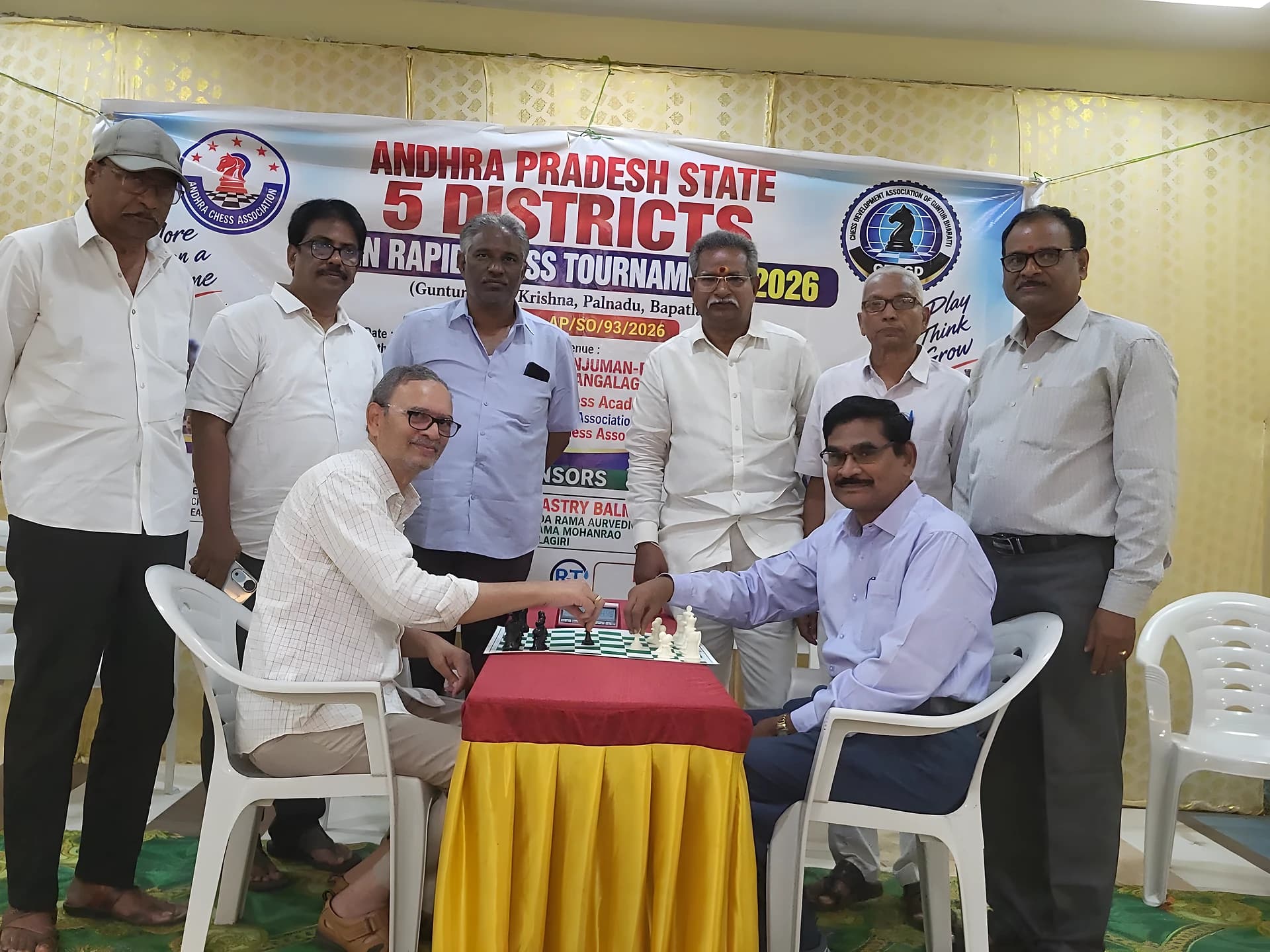మంగళగిరిలో ర్యాపిడ్ చెస్ టోర్నమెంట్