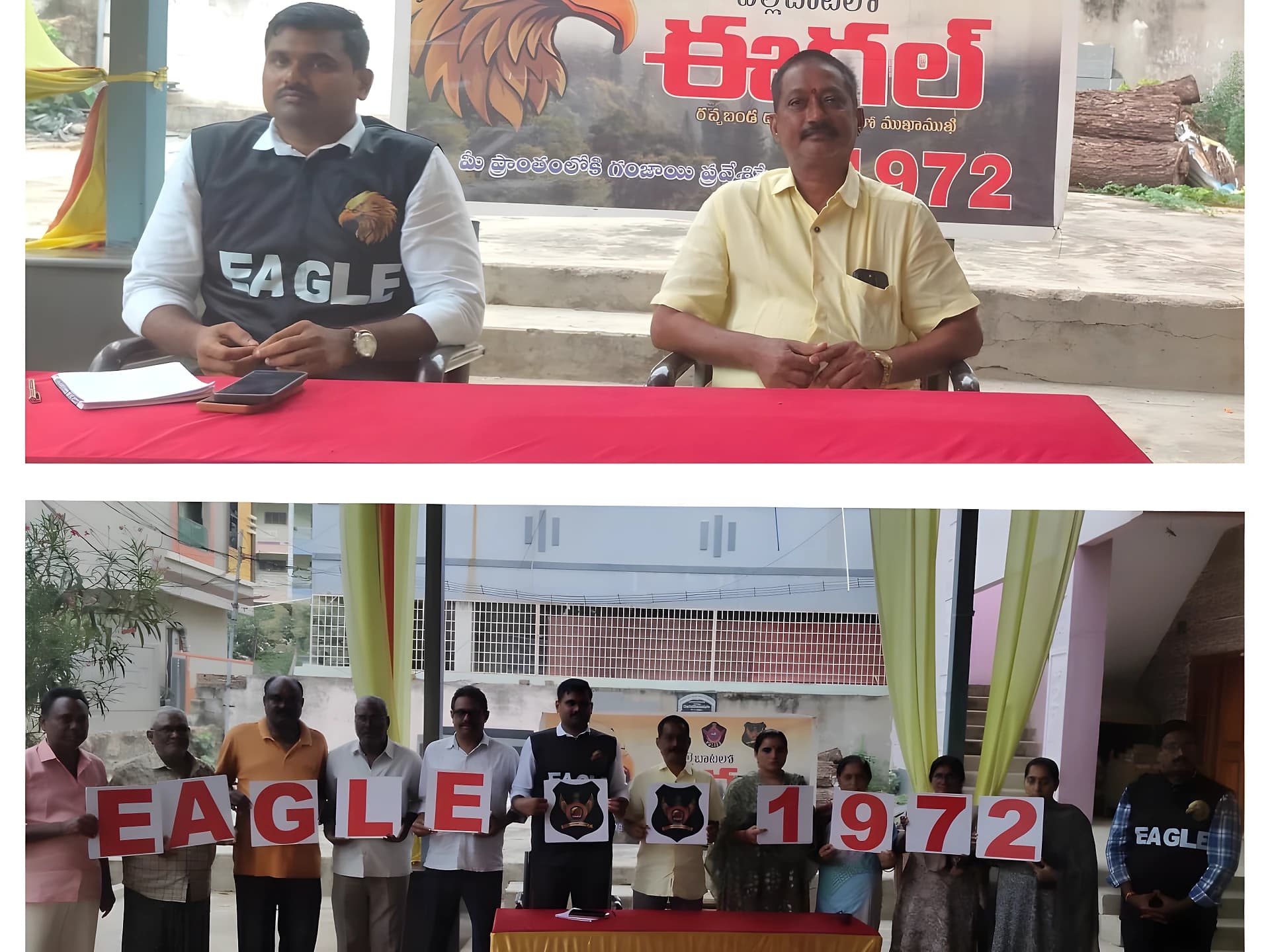 యువత డ్రగ్స్కు దూరంగా ఉండాలి: ఎస్సై