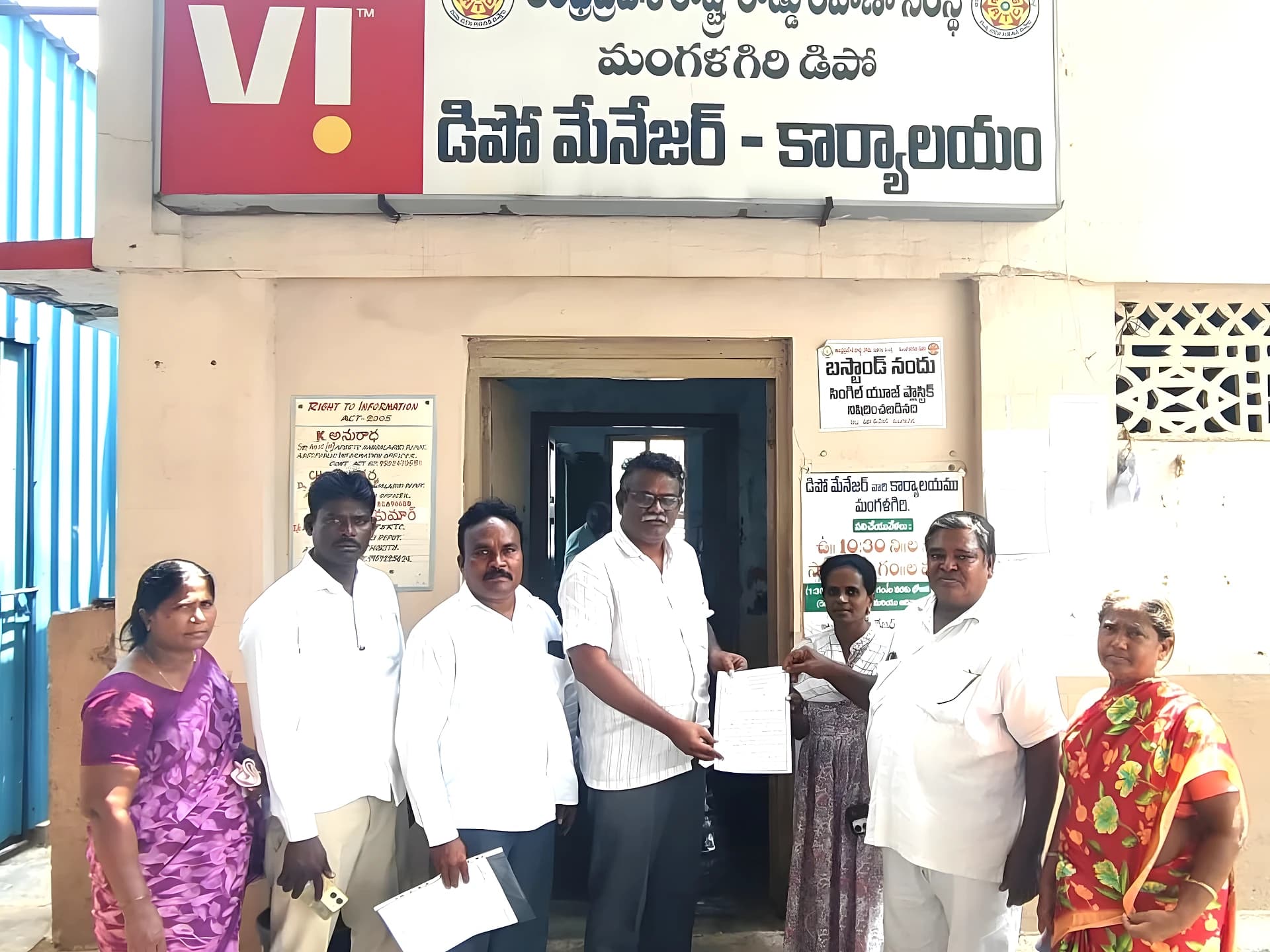 బస్సు సౌకర్యం కల్పించాలని వినతి