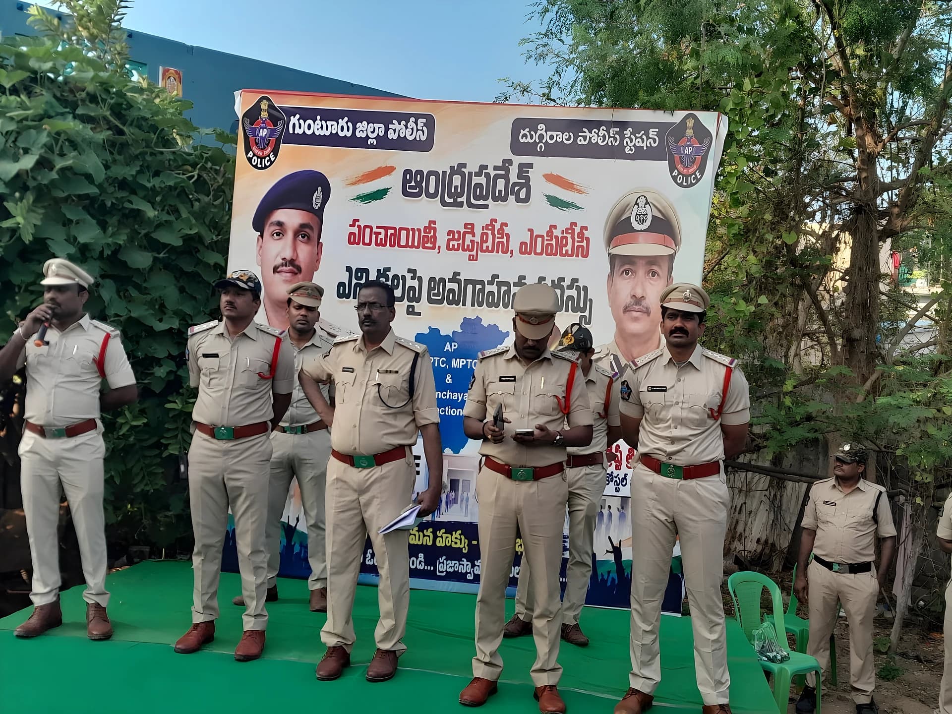 చెన్నకేశవ నగర్లో కార్డన్ సెర్చ్