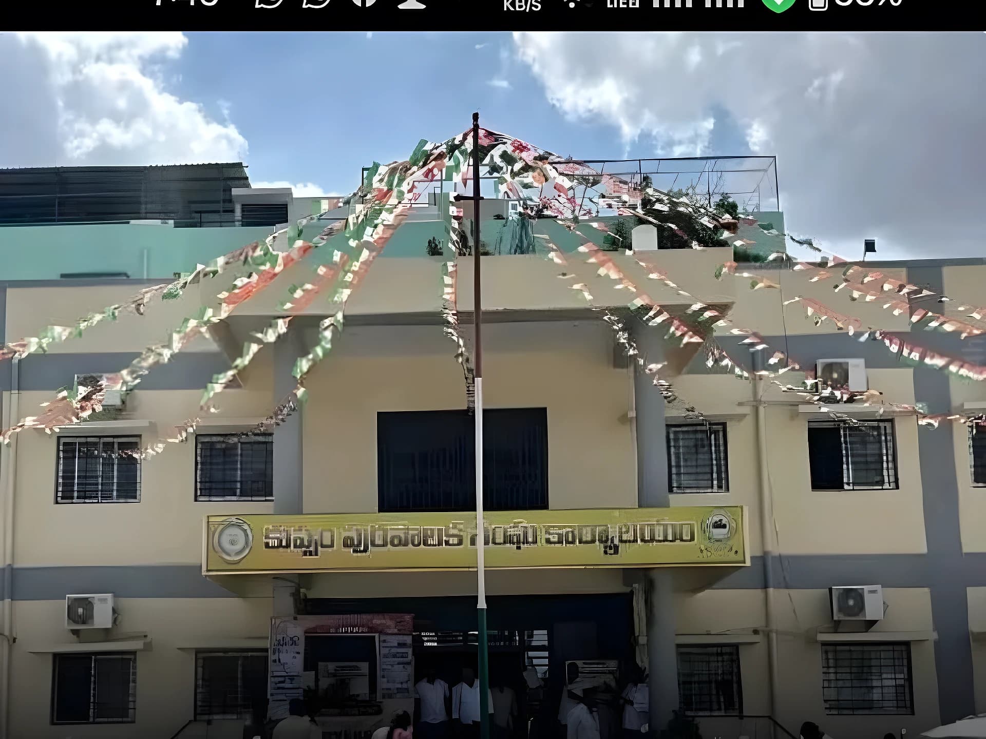 కుప్పం మున్సిపల్ చైర్మన్ పదవిపై పెరిగిన పోటీ