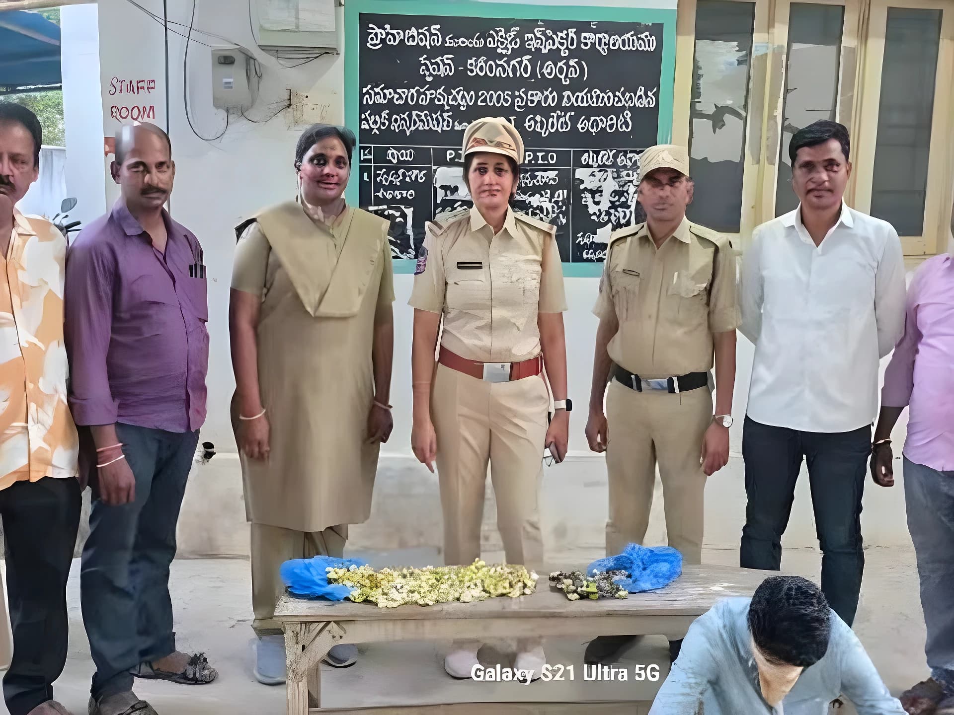 కరీంనగర్లో గంజాయి చాక్లెట్ల కలకలం