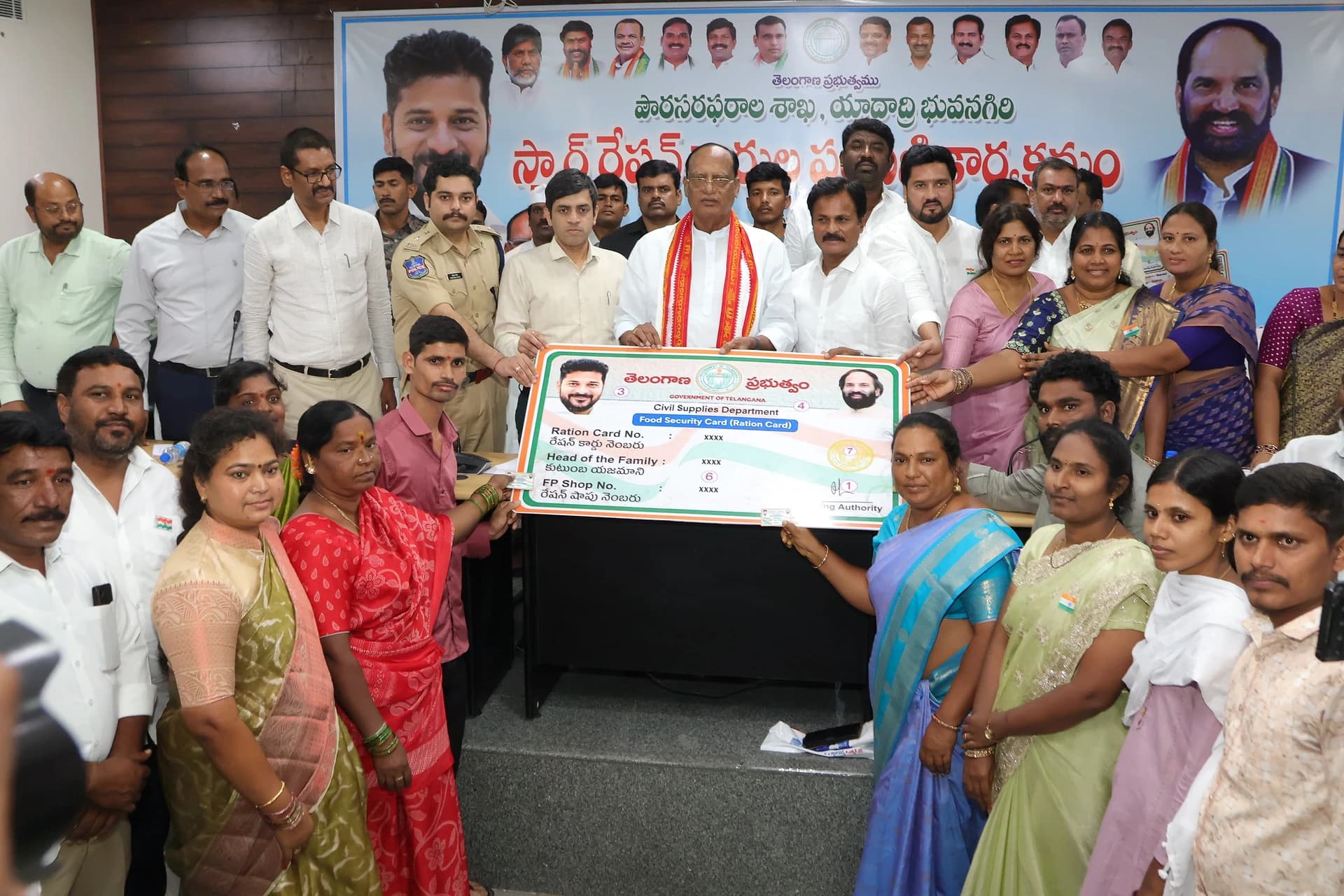 తొలిసారిగా స్మార్ట్ రేషన్ కార్డుల విధానం అమలు