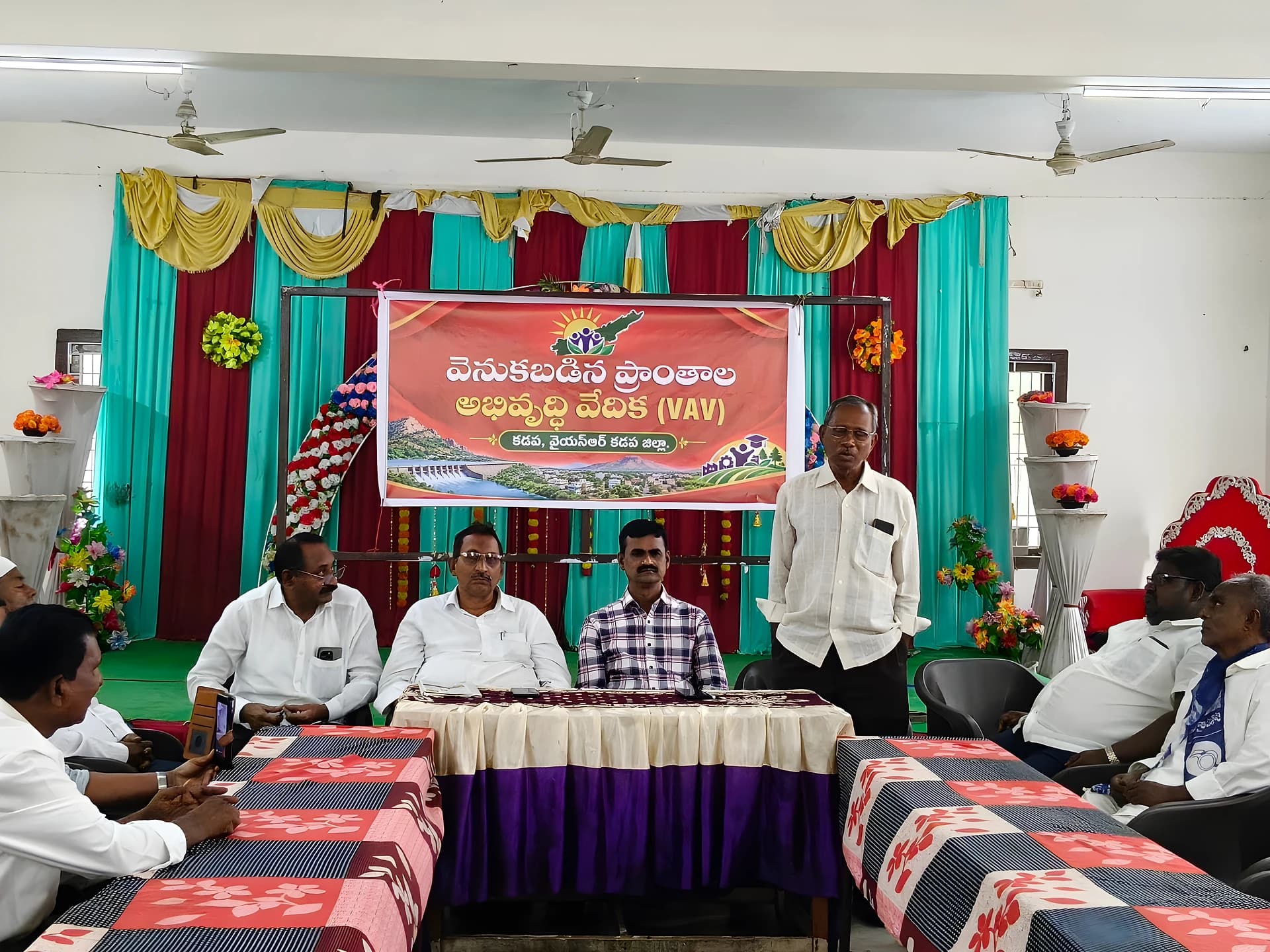 కడపలో హైకోర్టు బెంచ్ కావాలి