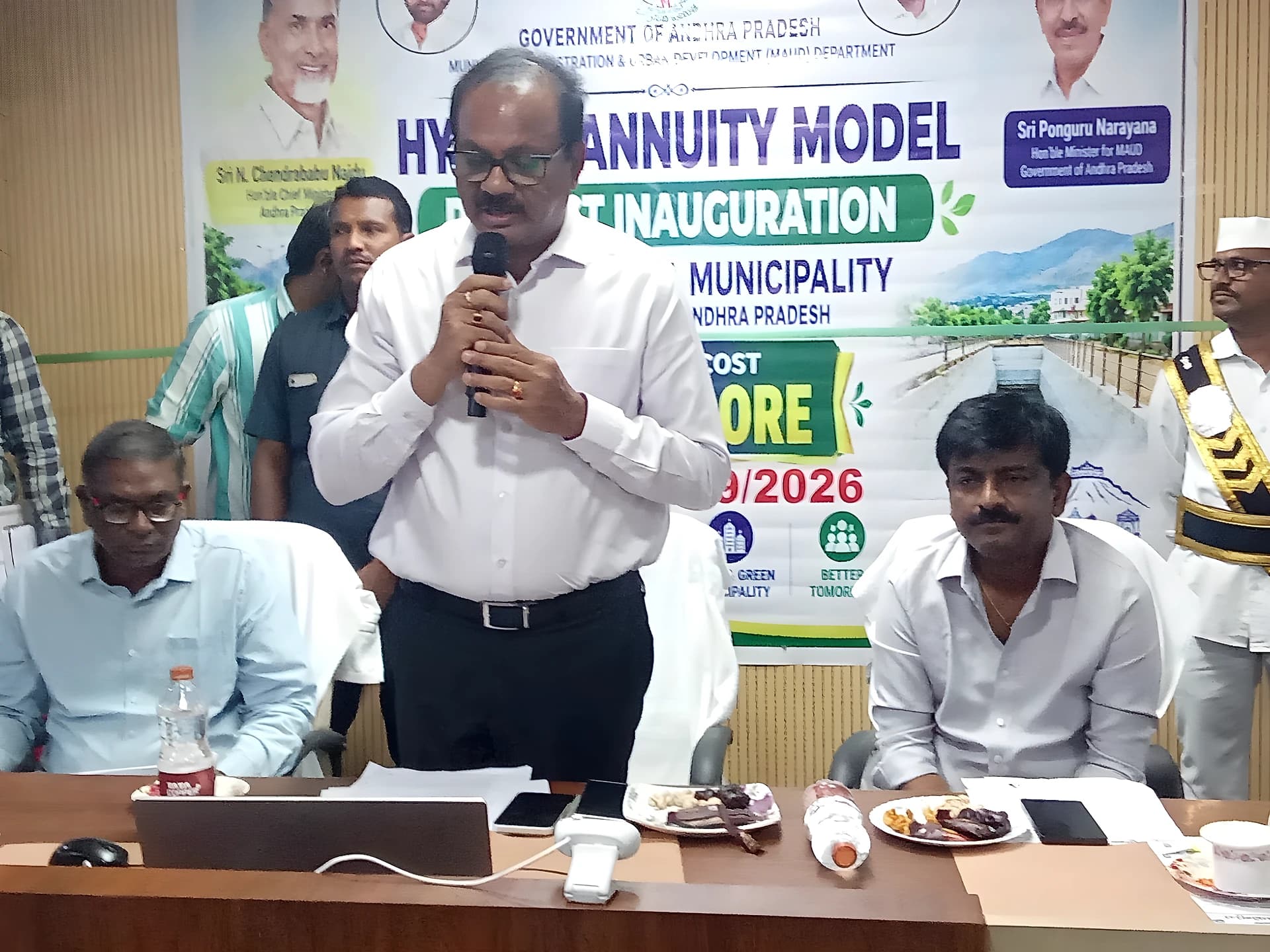 HAM ప్రాజెక్ట్తో పులివెందులలో అభివృద్ధి పనులు