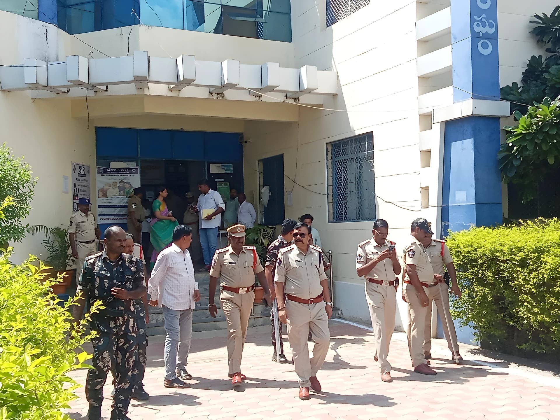 పులివెందులలో నామినేషన్లు స్టార్ట్