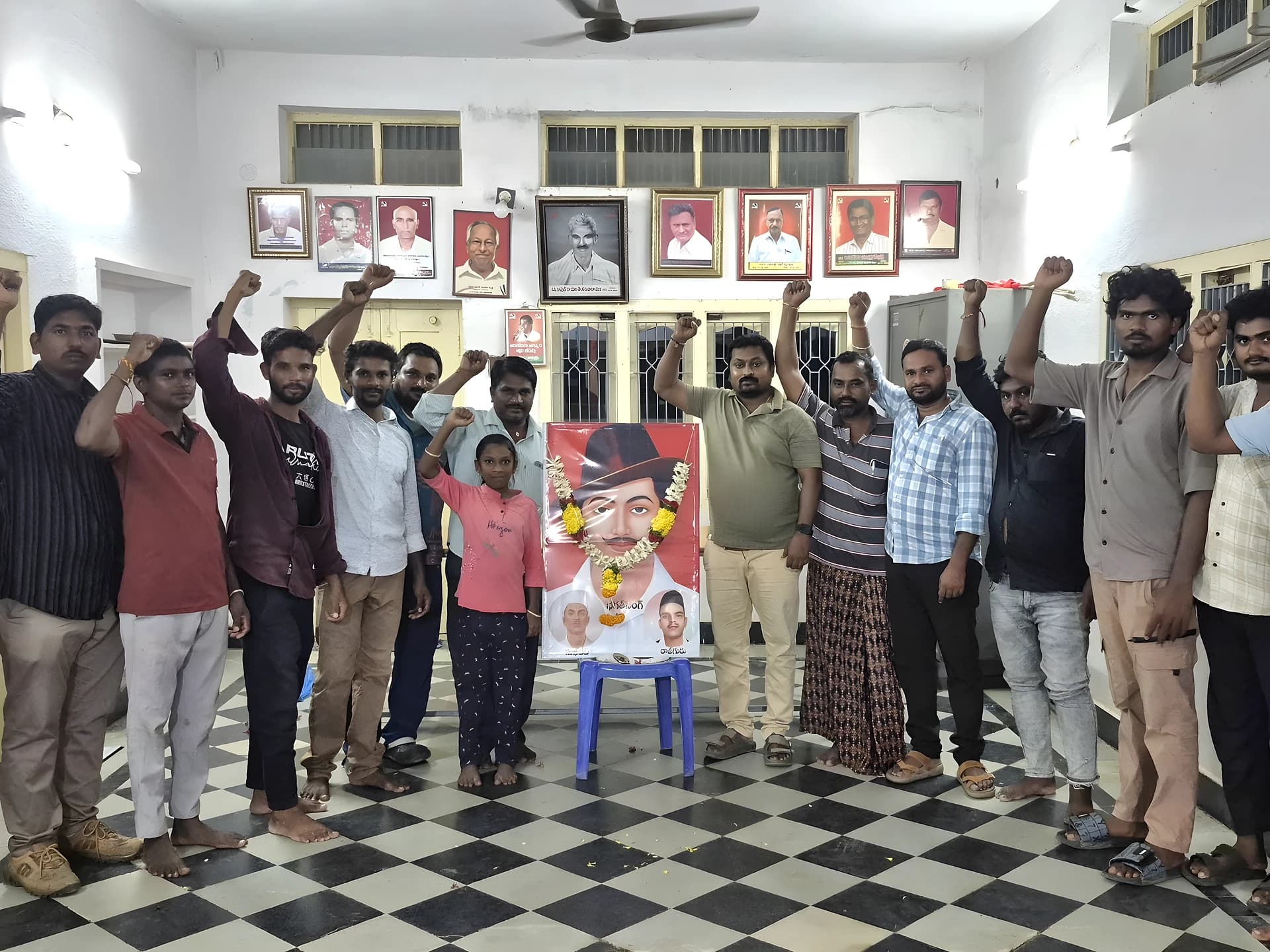 భగత్ సింగ్ స్ఫూర్తితో వివక్షకు వ్యతిరేకంగా...