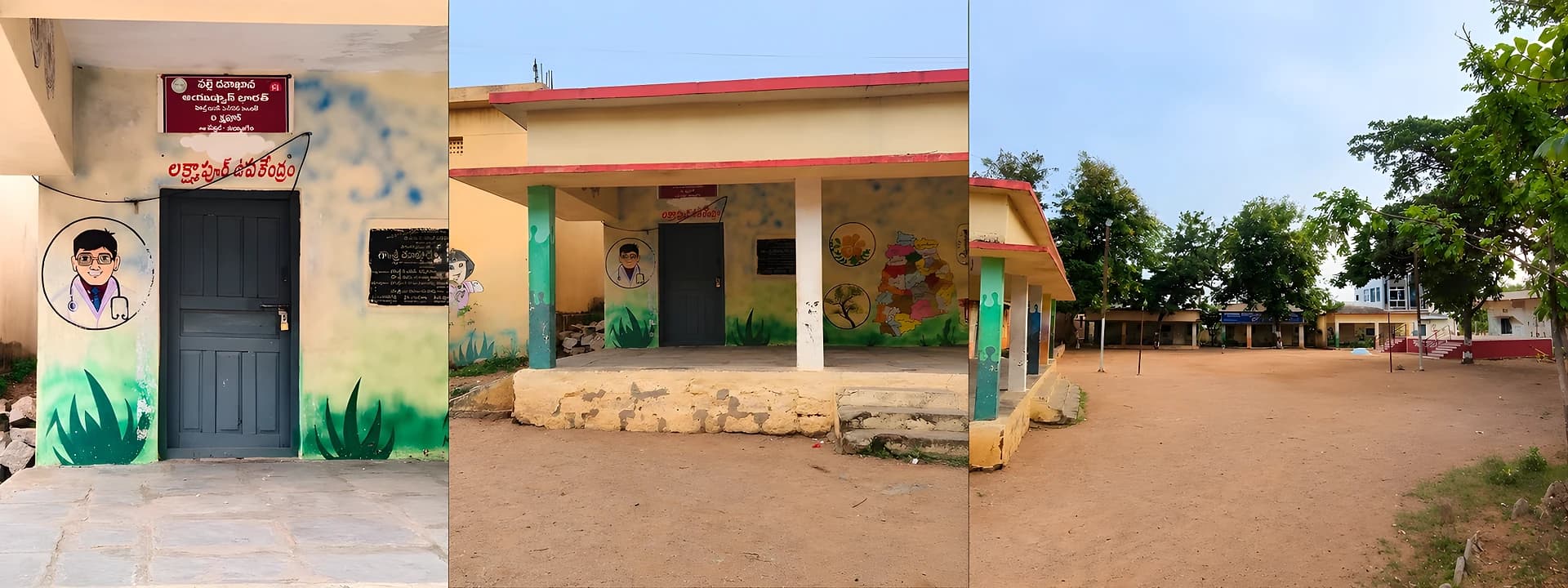 స్కూల్ రూమ్లో హాస్పిటల్!