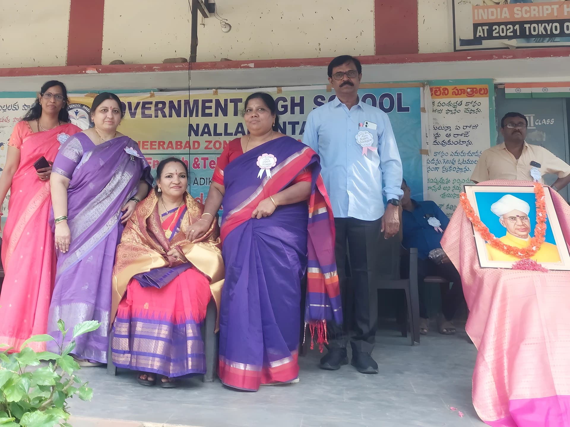 పాఠశాలలో స్వయం పరిపాలన దినోత్సవం
