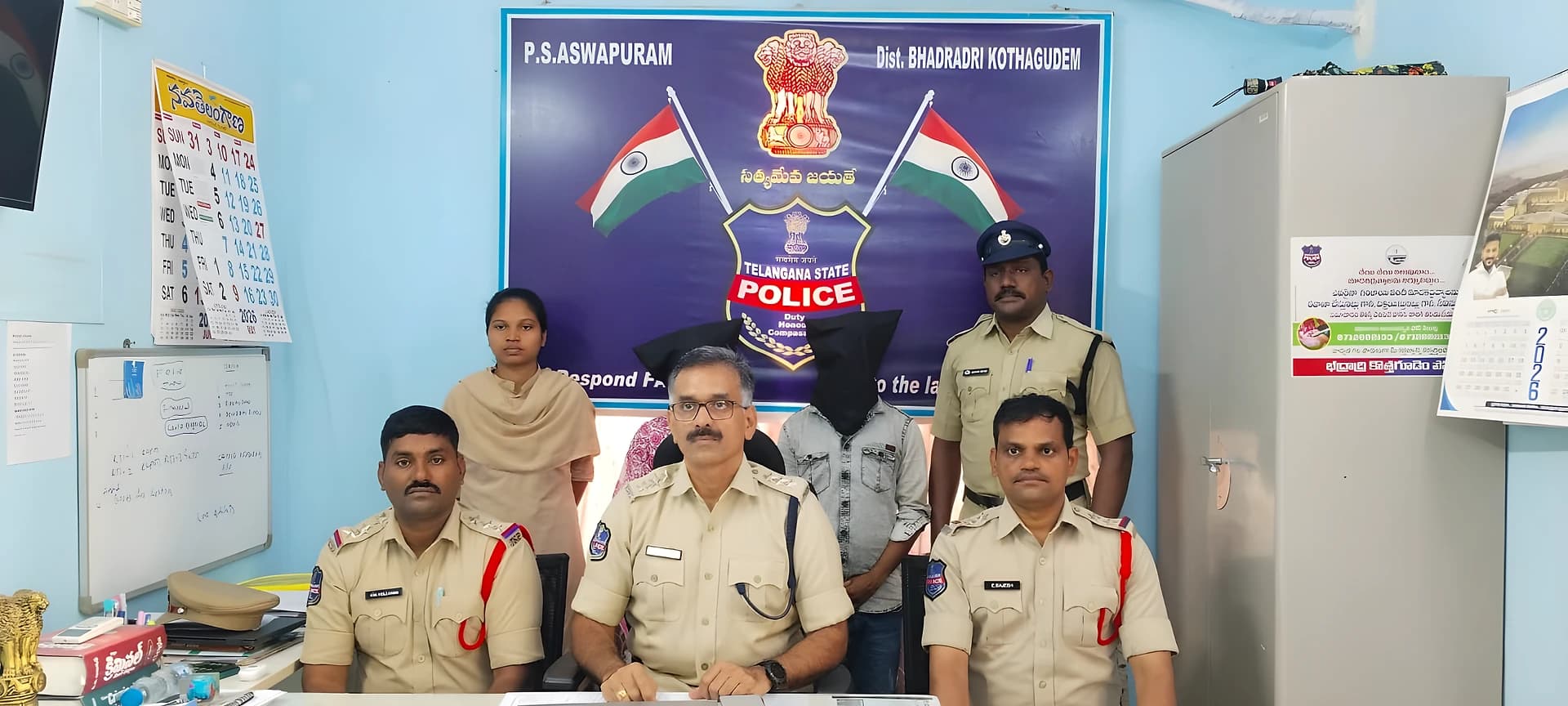 కారులో గంజాయి.. భద్రాద్రిలో కేసు!