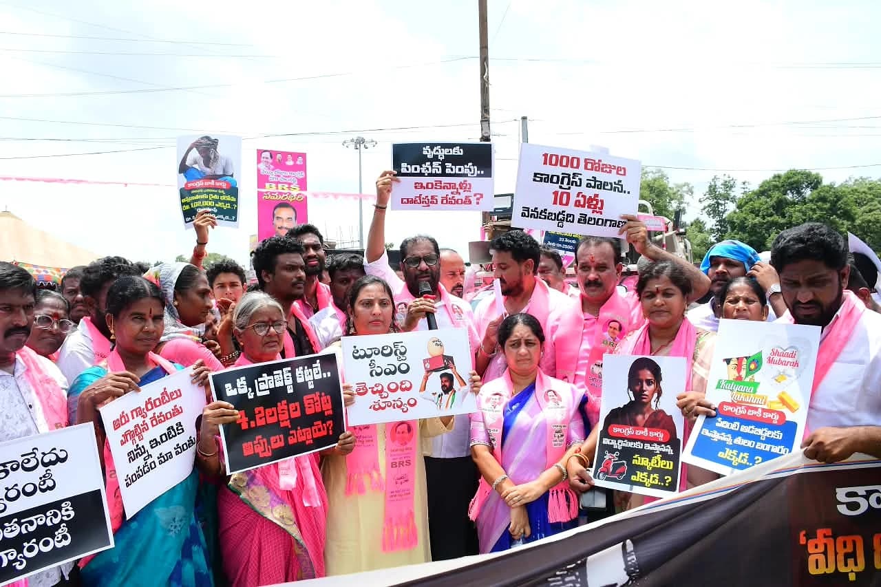 కాంగ్రెస్ పాలన శాపం.. ఎంపీ వద్దిరాజు
