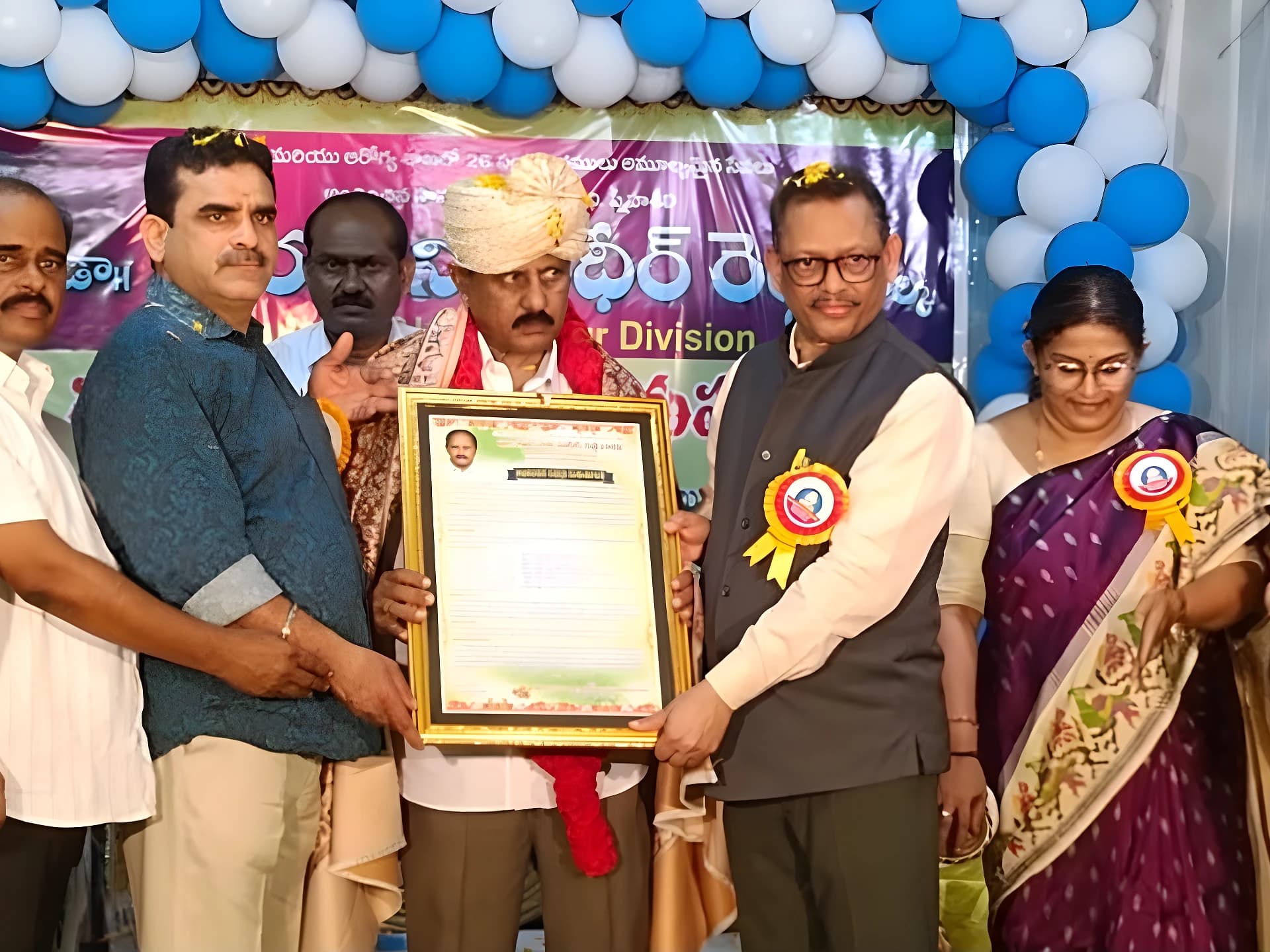 ఉద్యోగానికి విరమణ ఉంది.. సేవకు లేదు!