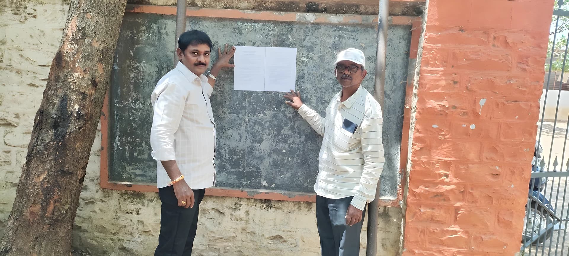 స్కూళ్లలో SMC ఎలక్షన్స్ షెడ్యూల్ రిలీజ్