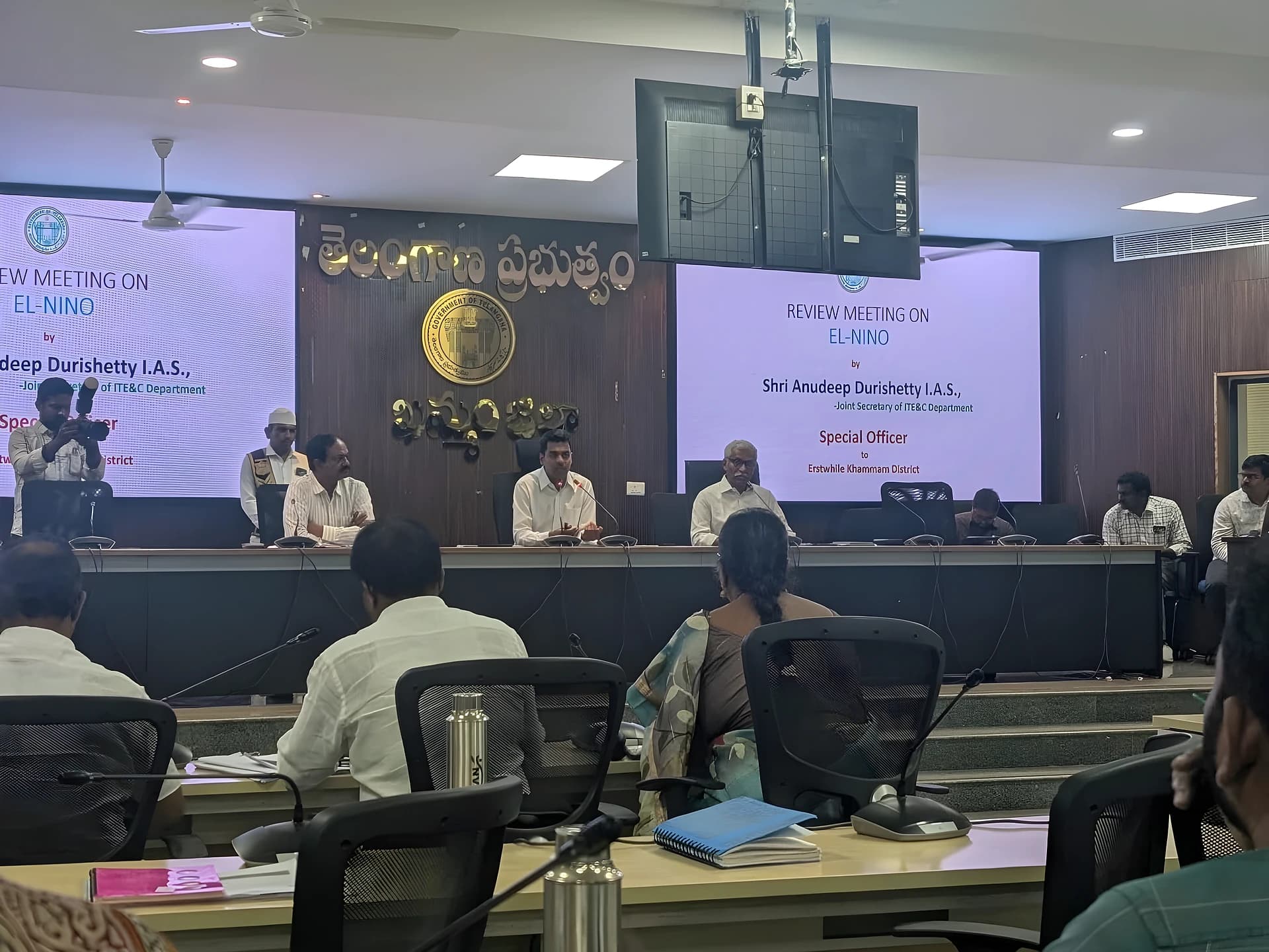 ఎల్నినో పరిస్థితులపై IAS రివ్యూ