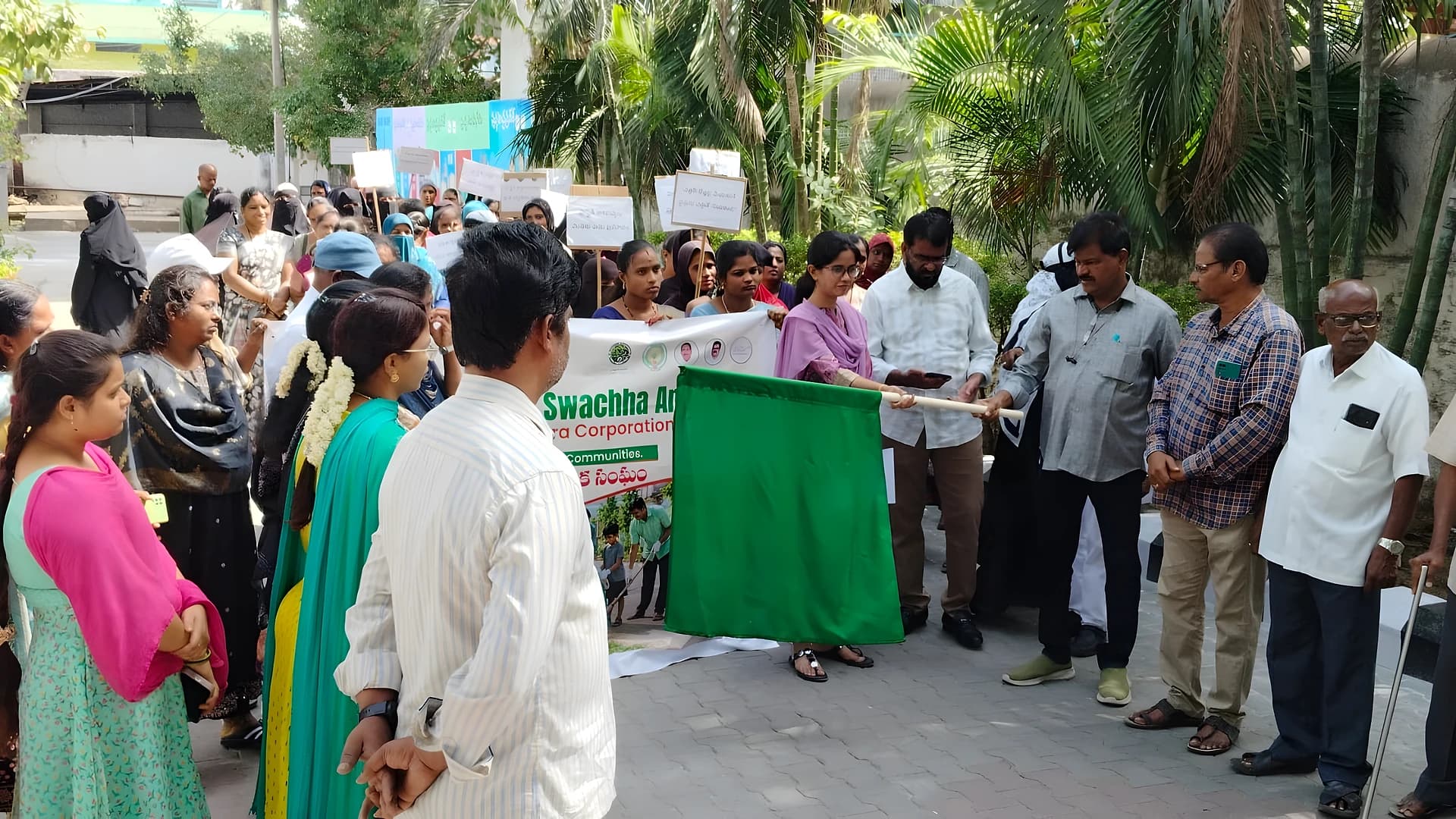 పలమనేరులో ‘స్వర్ణ ఆంధ్ర–స్వచ్ఛ ఆంధ్ర’