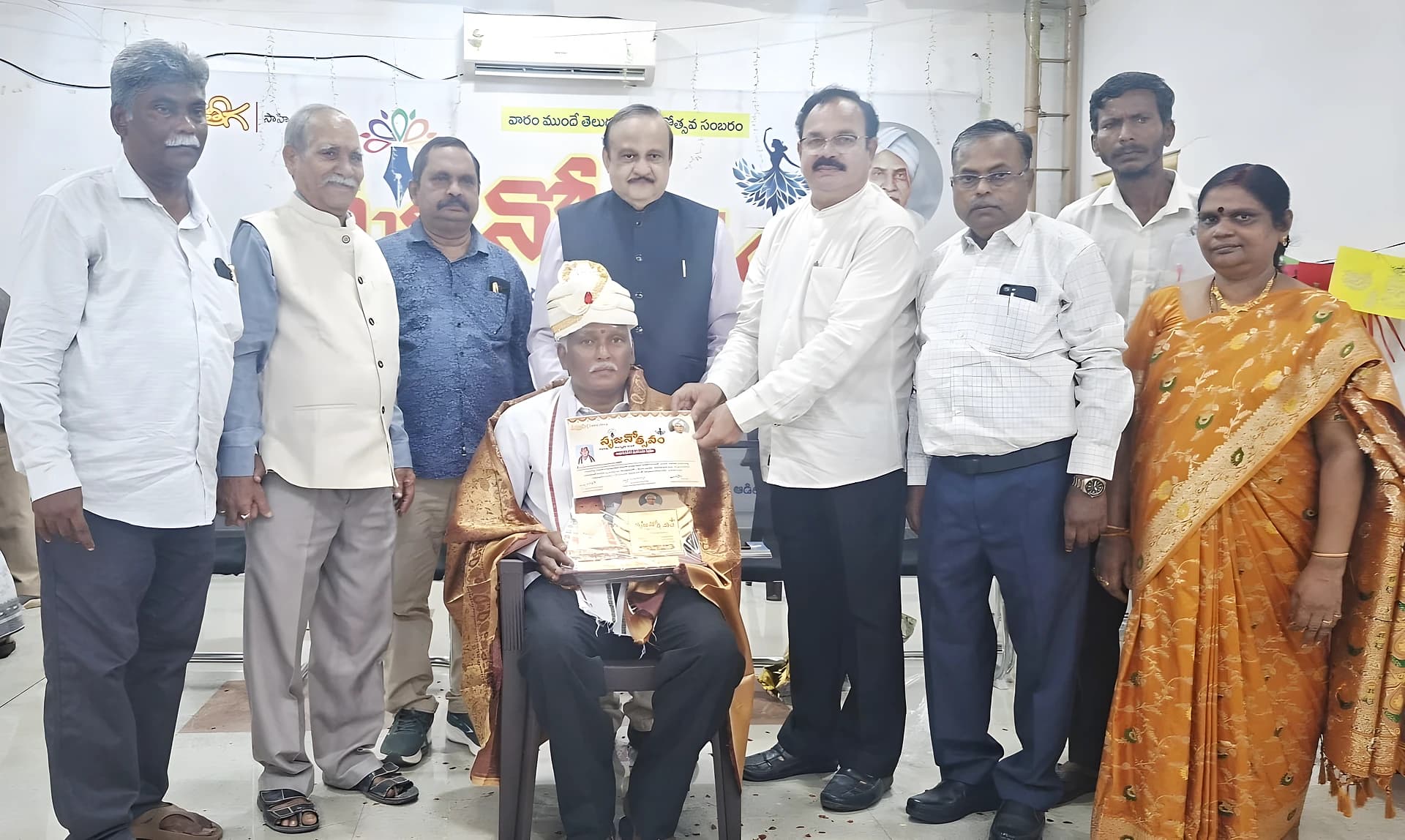 తులసినాథం నాయుడుకు ప్రతిష్ఠాత్మక గిడుగు పురస్కారం