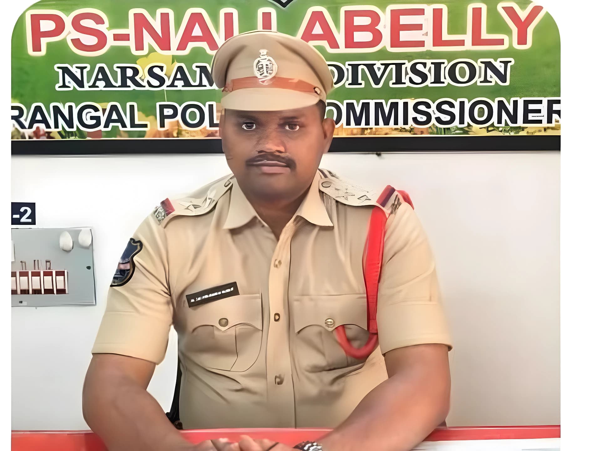 పోలీస్ ఫ్లాగ్ డే సందర్భంగా విద్యార్థులకు పోటీలు