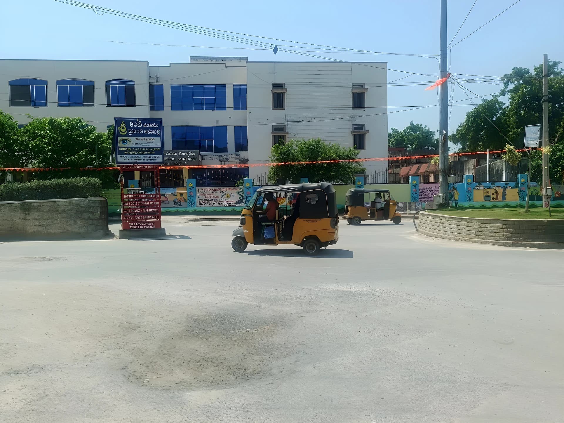 సూర్యాపేటలో తీరిన 'U-టర్న్' తిప్పలు