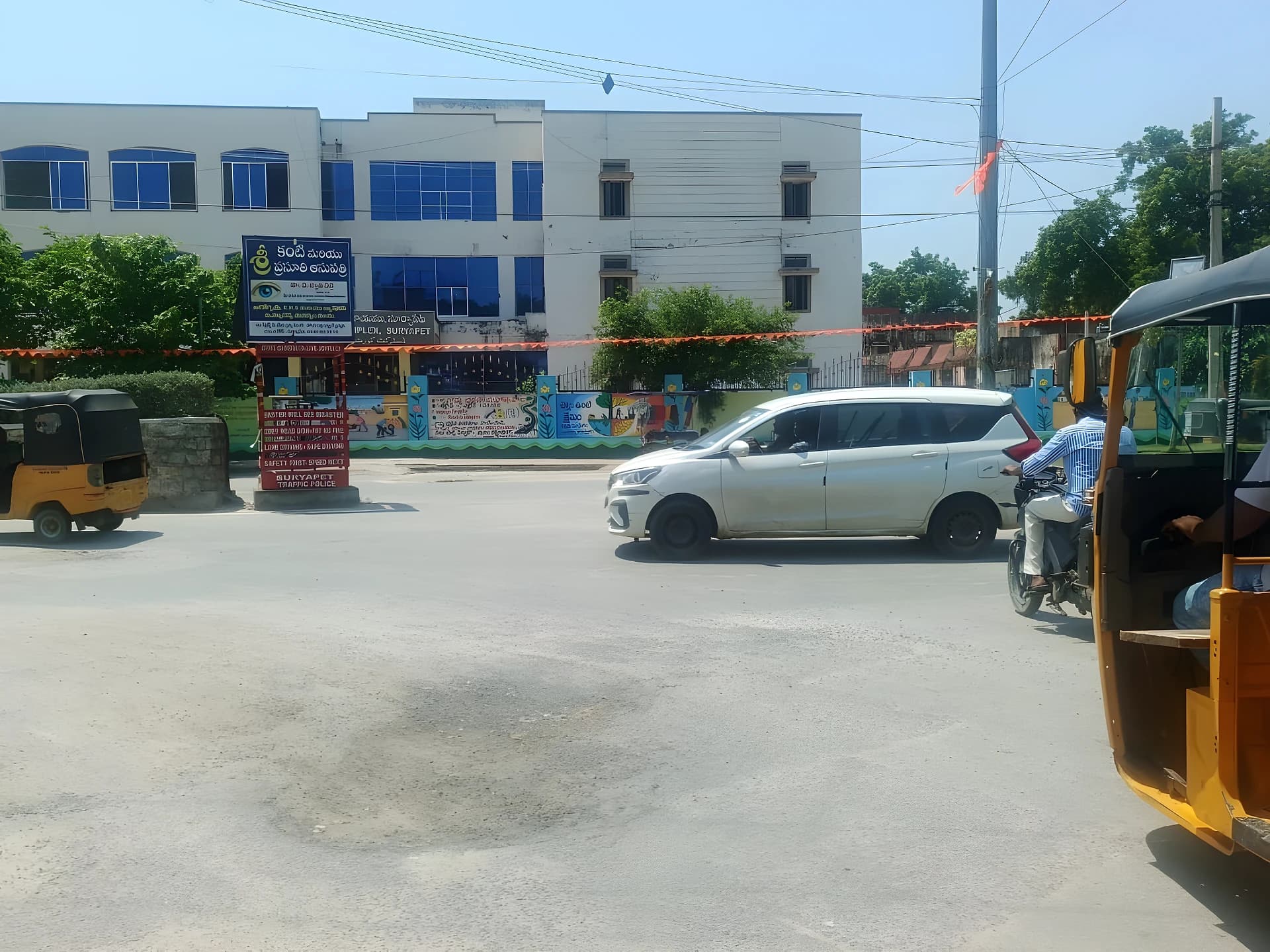 సూర్యాపేటలో తీరిన 'U-టర్న్' తిప్పలు