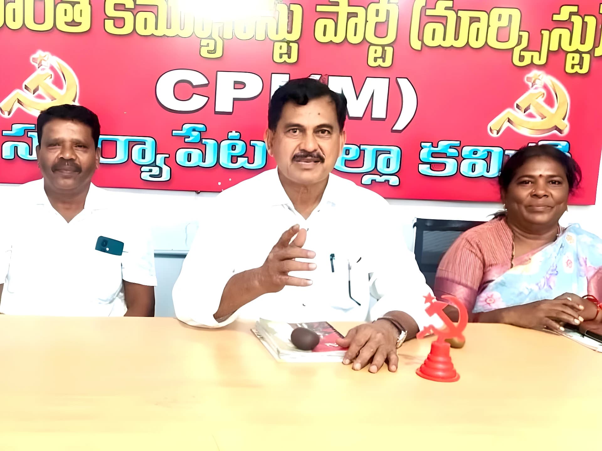 సూర్యాపేటను కరువు జిల్లాగా ప్రకటించాలి: సీపీఎం