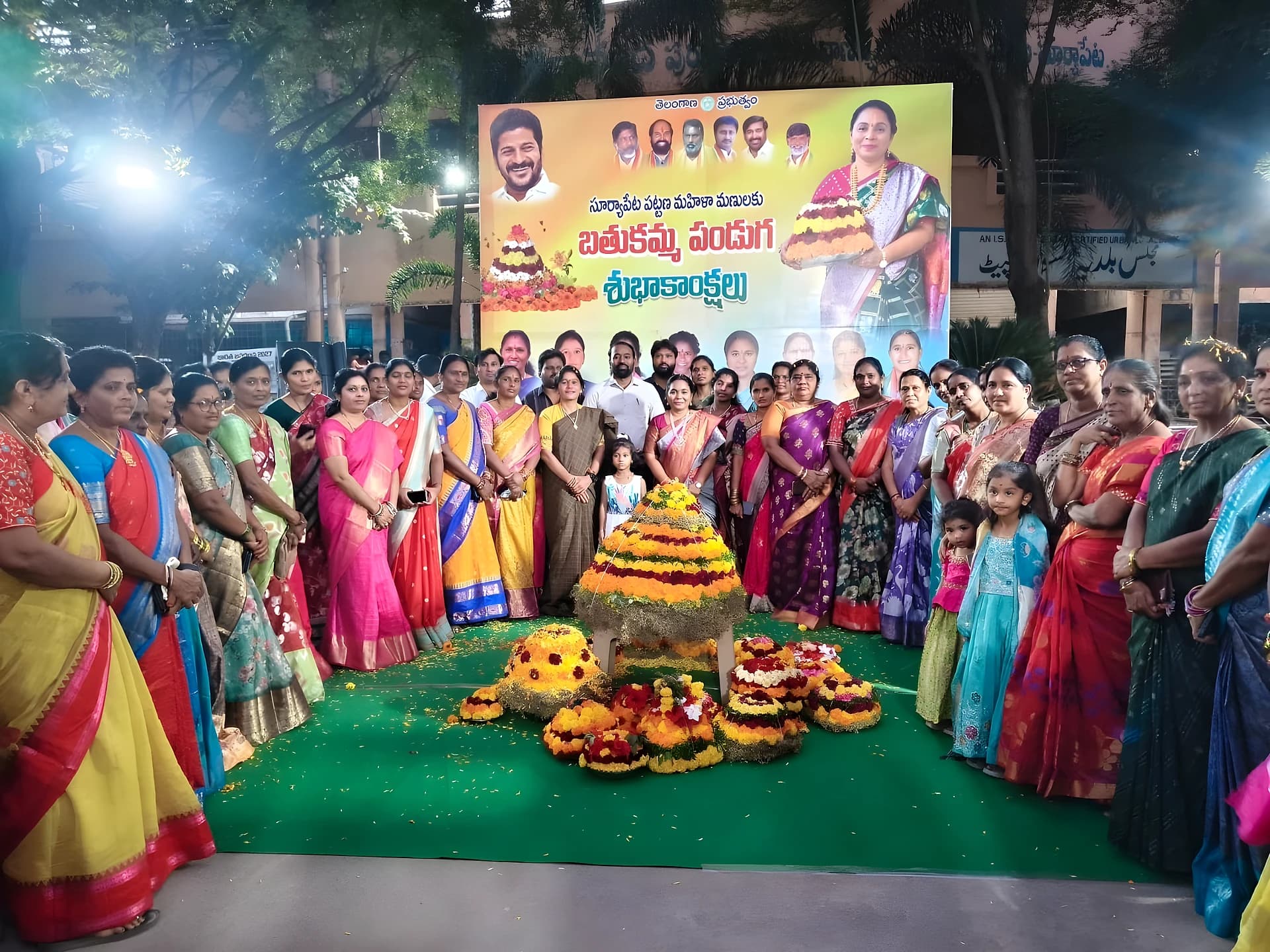 జిల్లాలో ఘనంగా బతుకమ్మ వేడుకలు