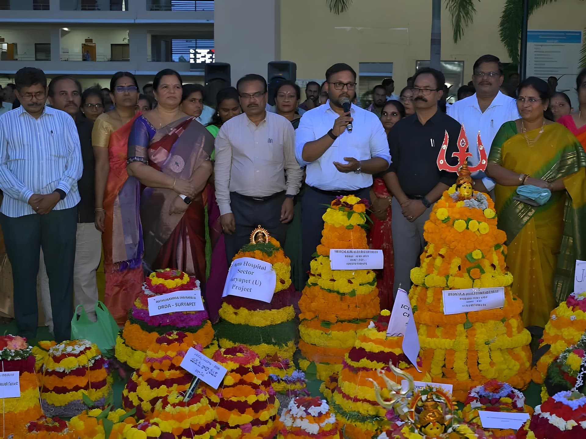 కలెక్టరేట్లో బతుకమ్మ వేడుకలు