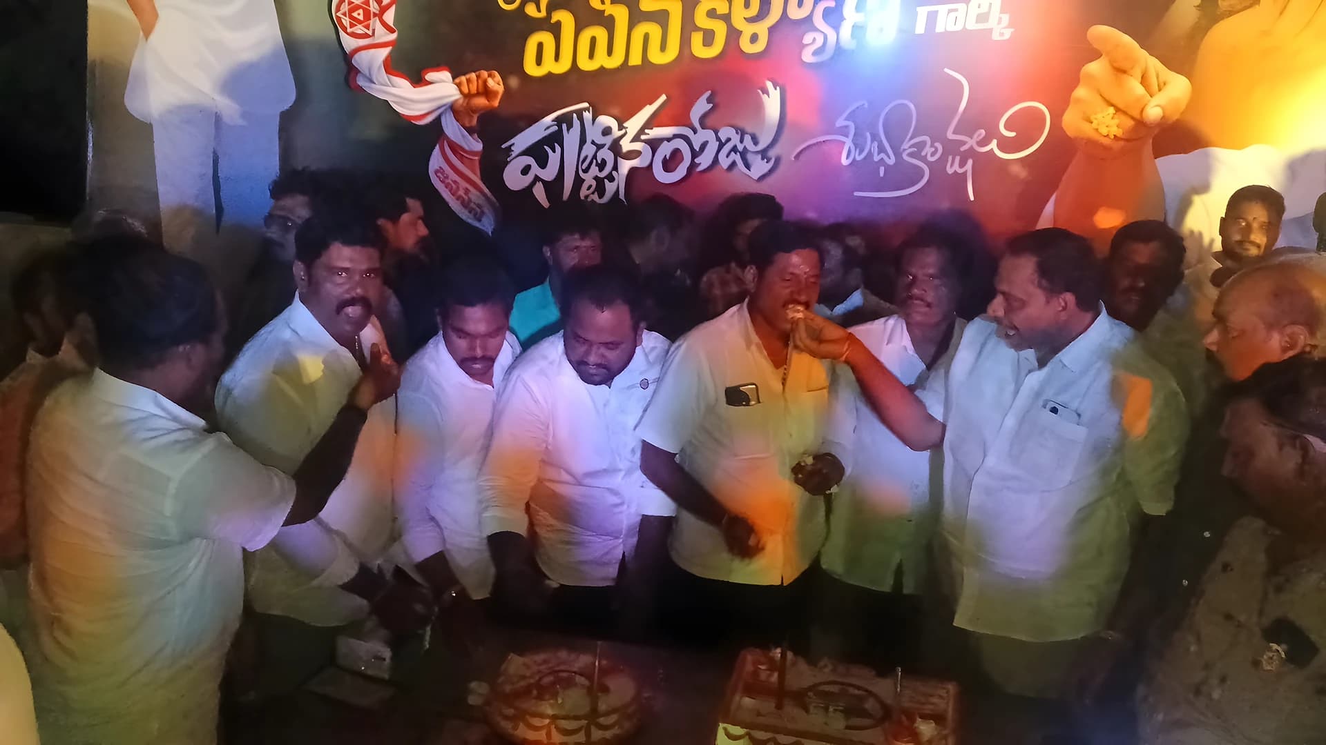 దాచేపల్లిలో పవన్ బర్త్డే సందడి!