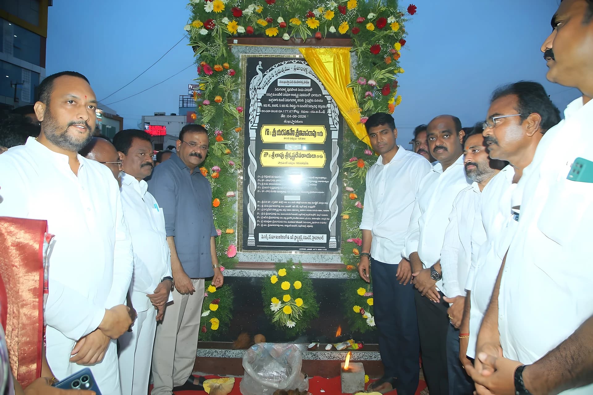 రూ.213.96 కోట్లతో సమగ్ర మంచినీటి పథకం