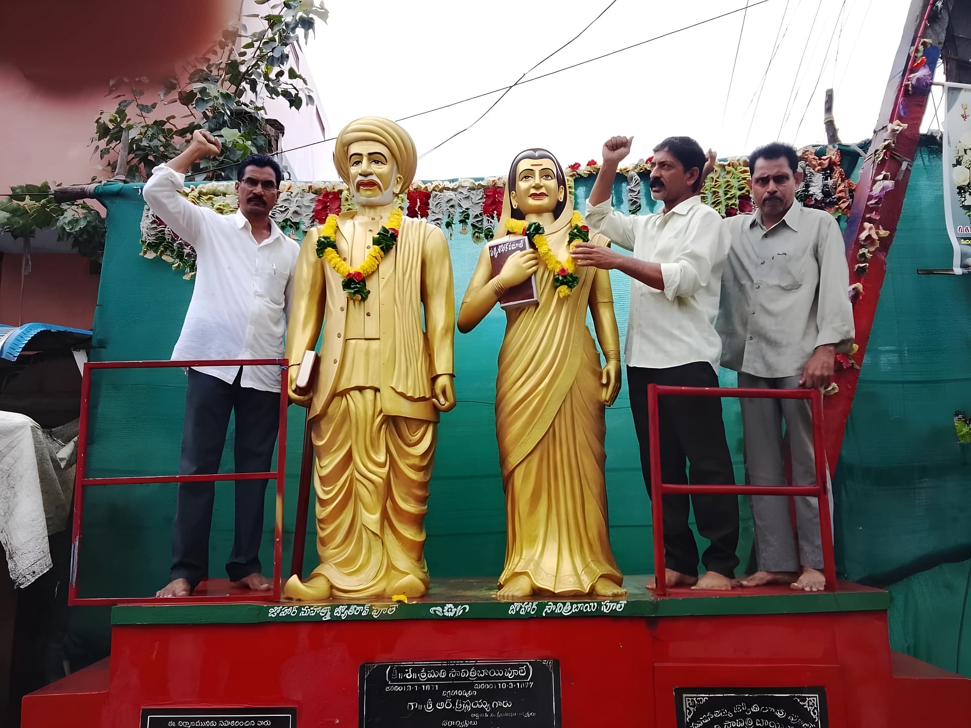 పూలే దంపతులే ఆదర్శం: యాట్ల నాగేశ్వరరావు