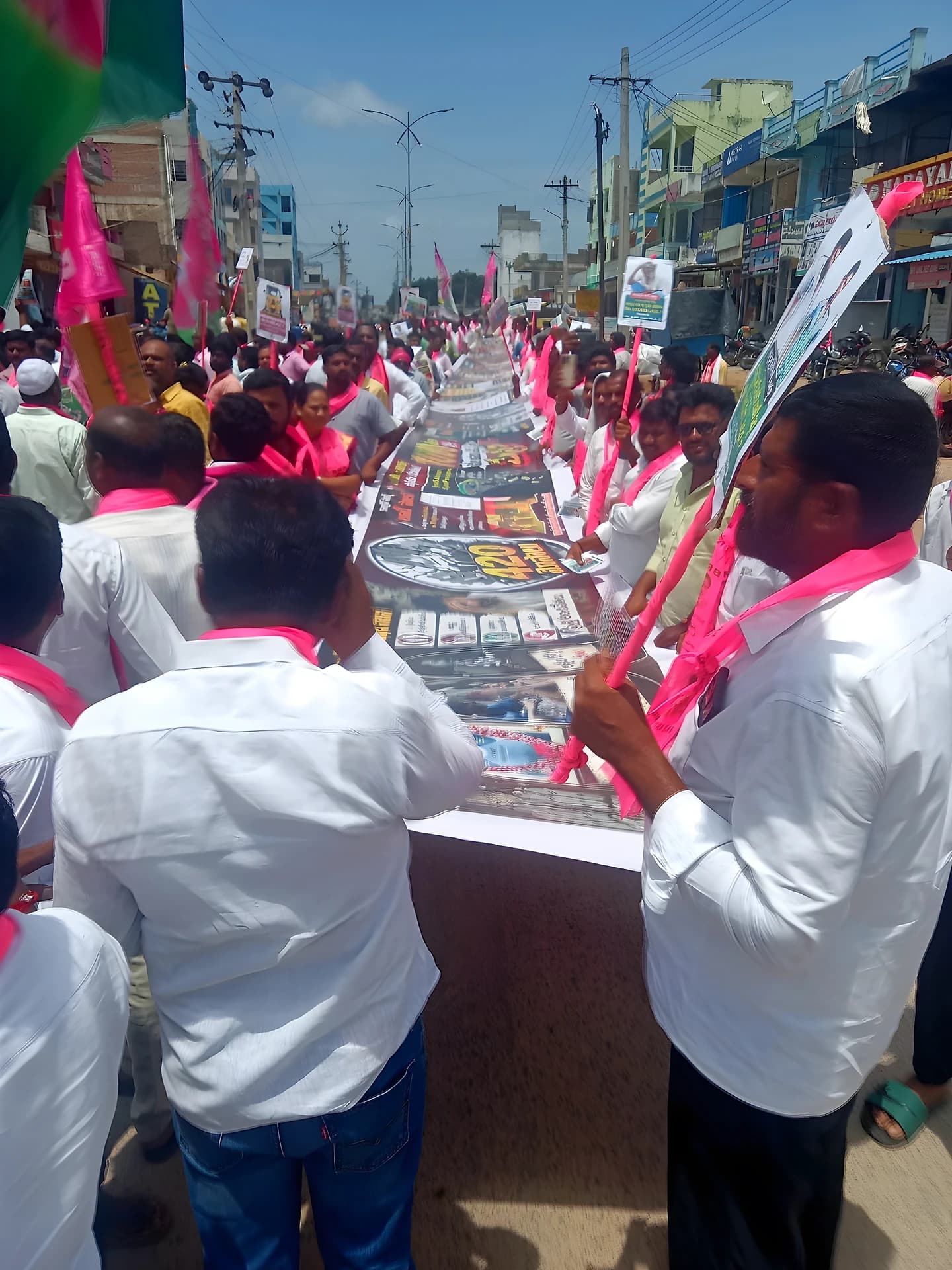 కాంగ్రెస్ 1000 రోజుల పాలనపై బీఆర్ఎస్ ధర్నా