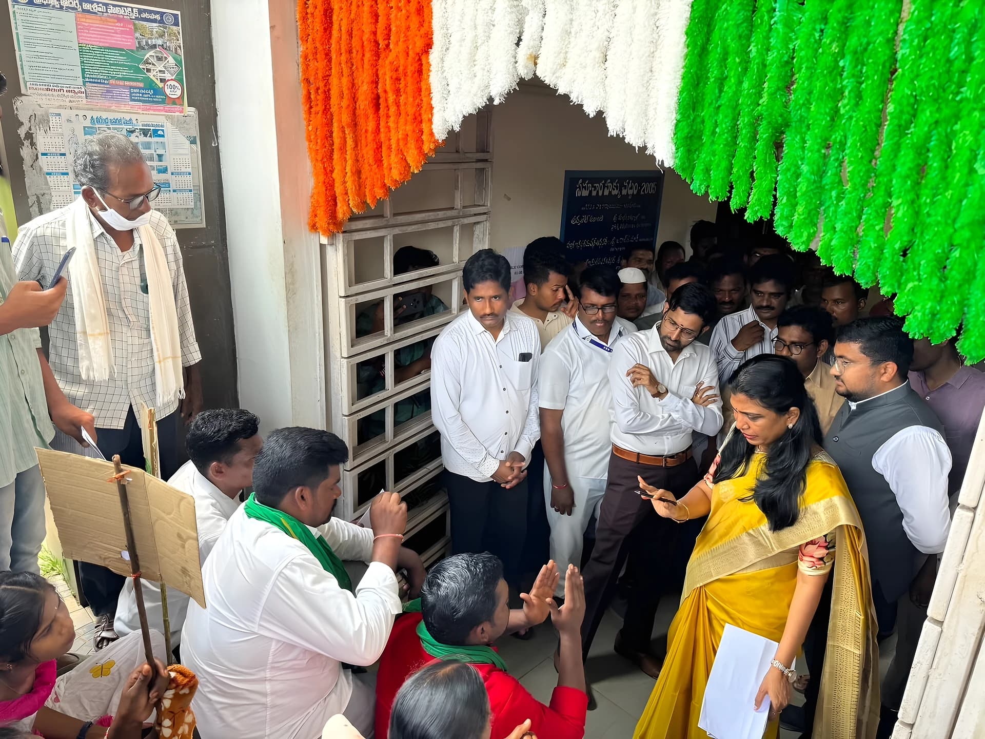 ITDA ఎదుట నిర్వాసితుల నిరసన