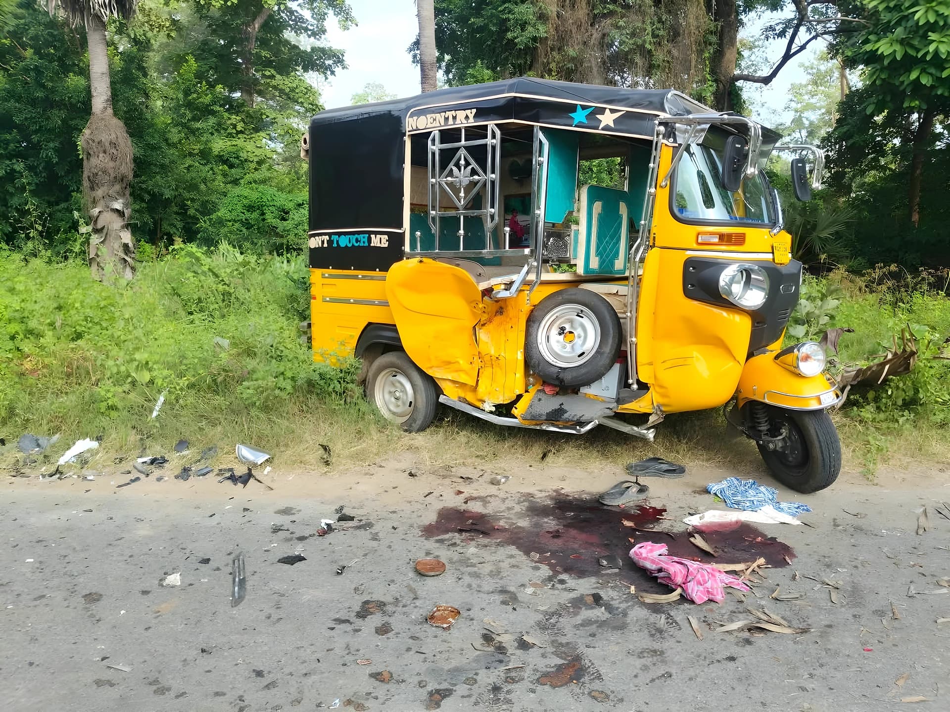 కారు-ఆటో ఢీ.. ఒకరు మృతి!